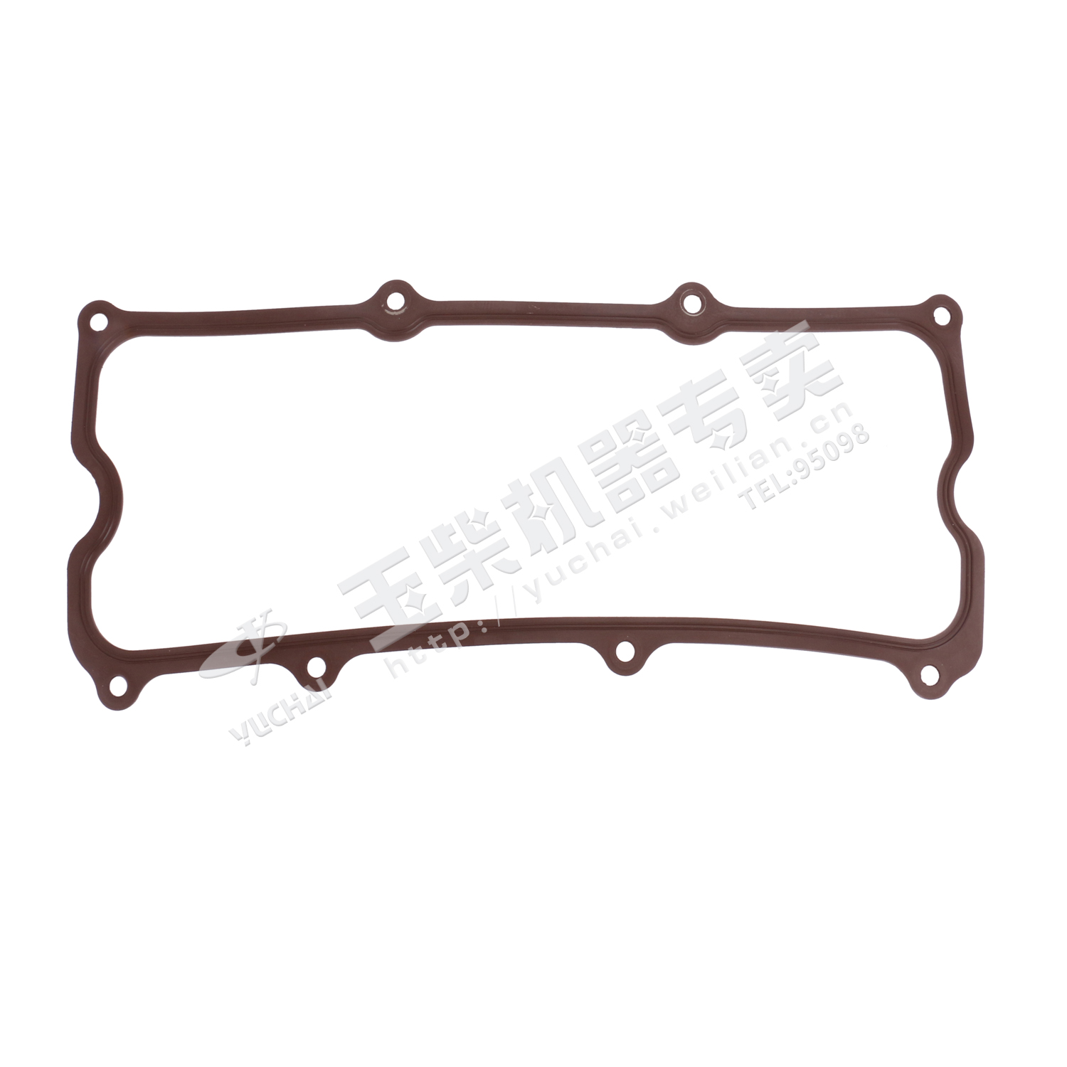 Cylinder head cover gasket
