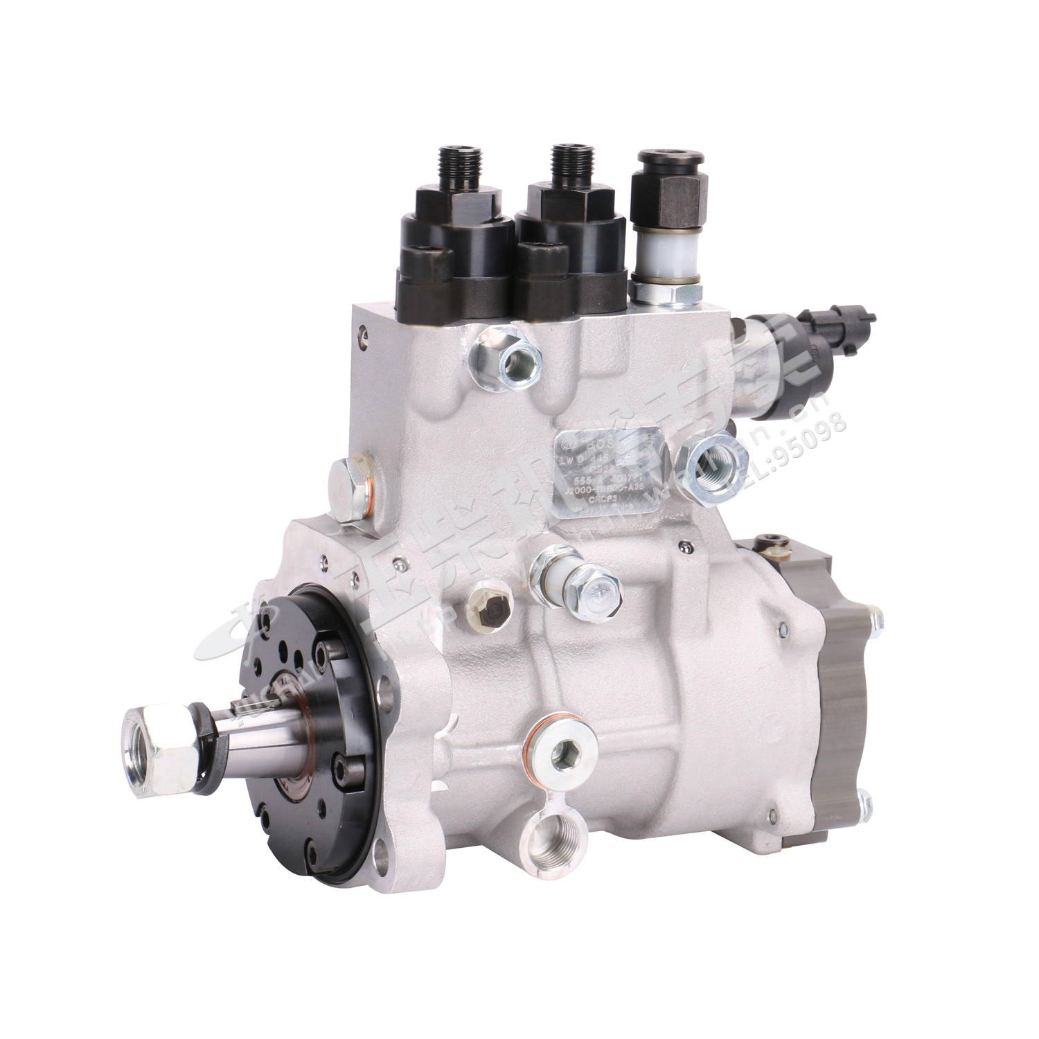 Fuel injection pump
