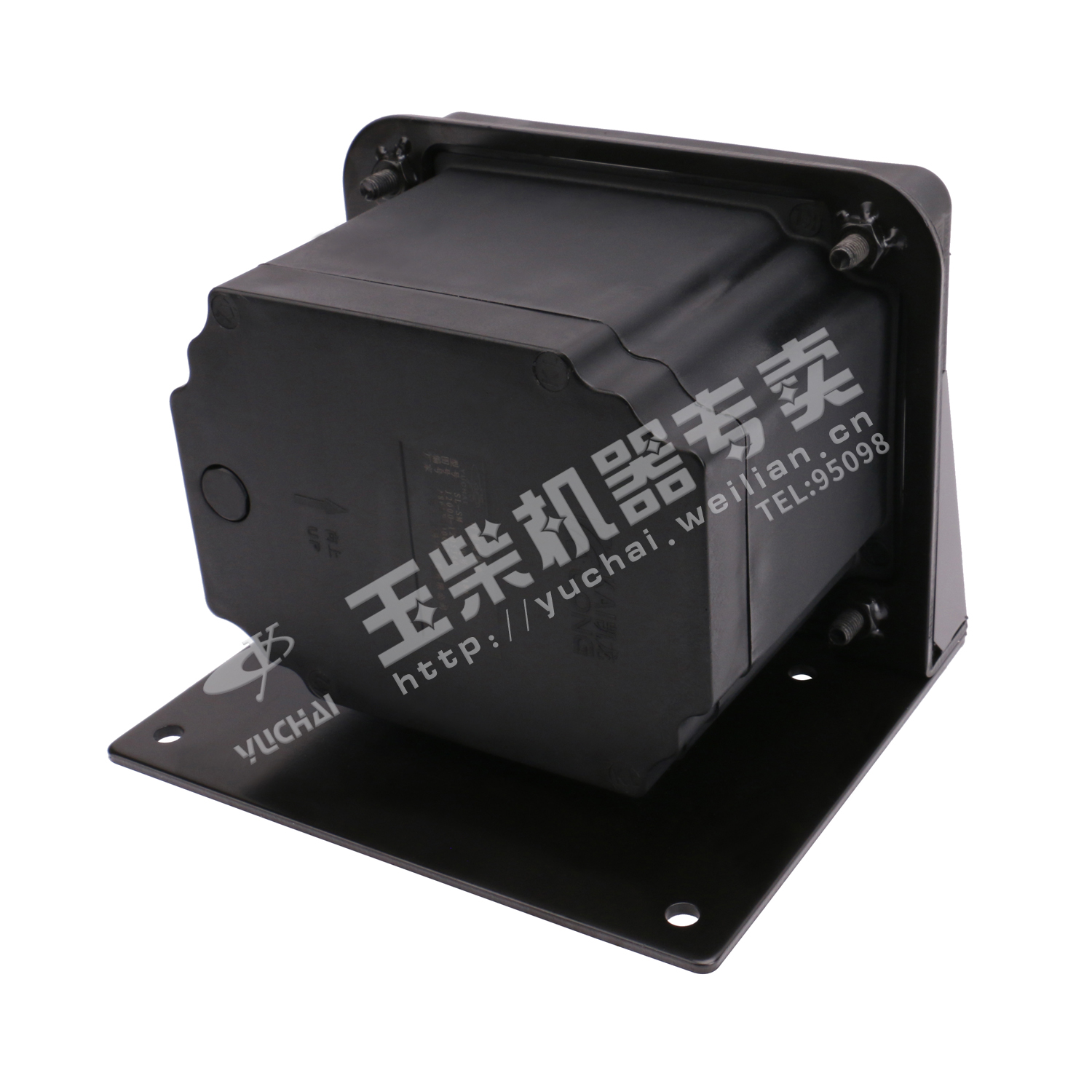 Метеорологический реактивный насос-1