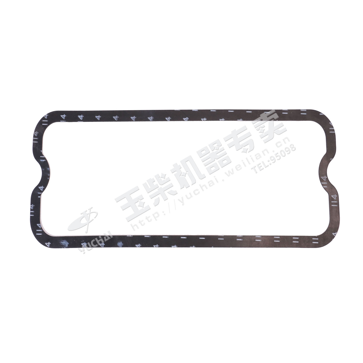 Cylinder cover gasket