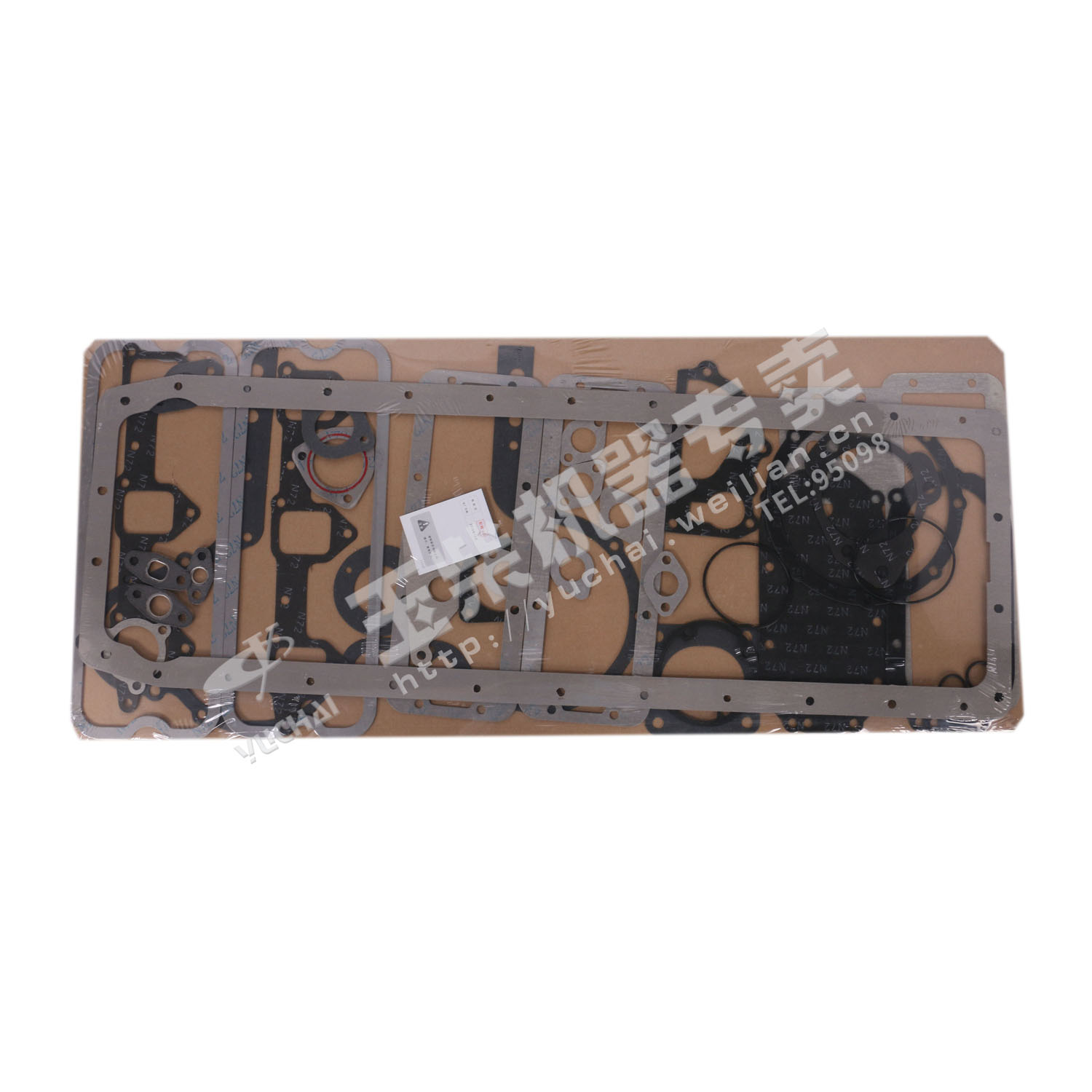 Complete machine gasket set (full vehicle pad)-1