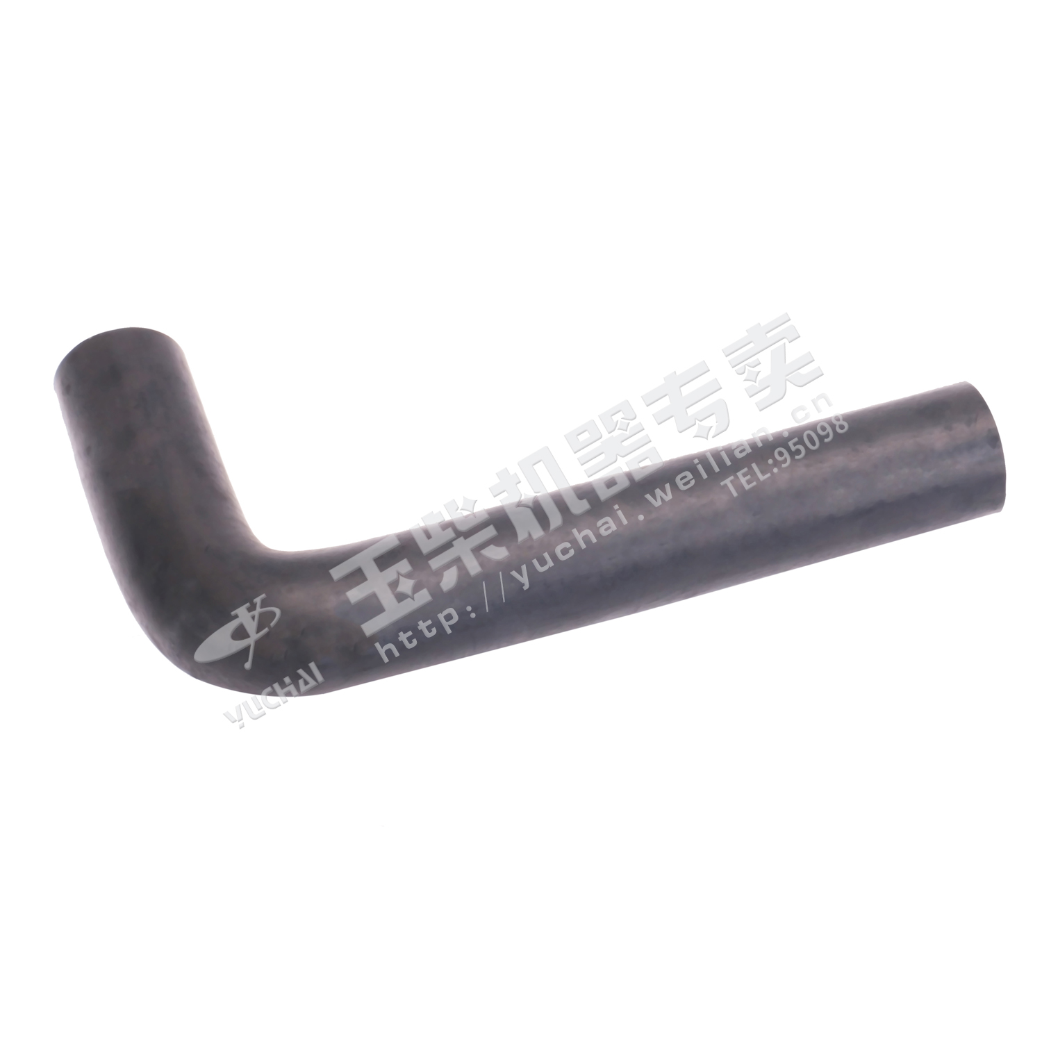 Hose-1