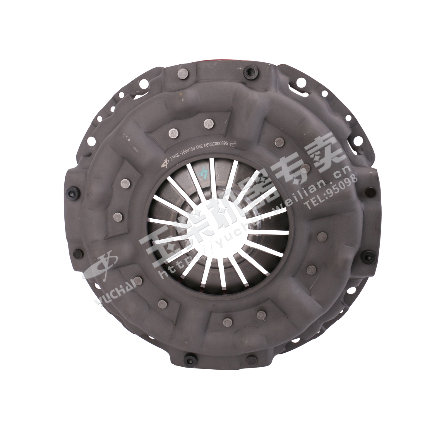 Clutch cover and plate assembly