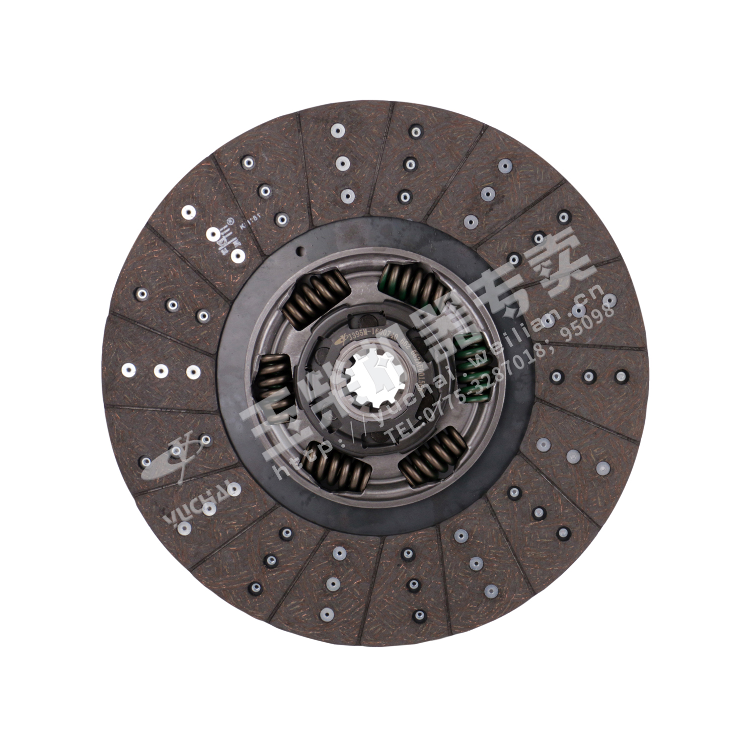 Clutch driven disc assembly