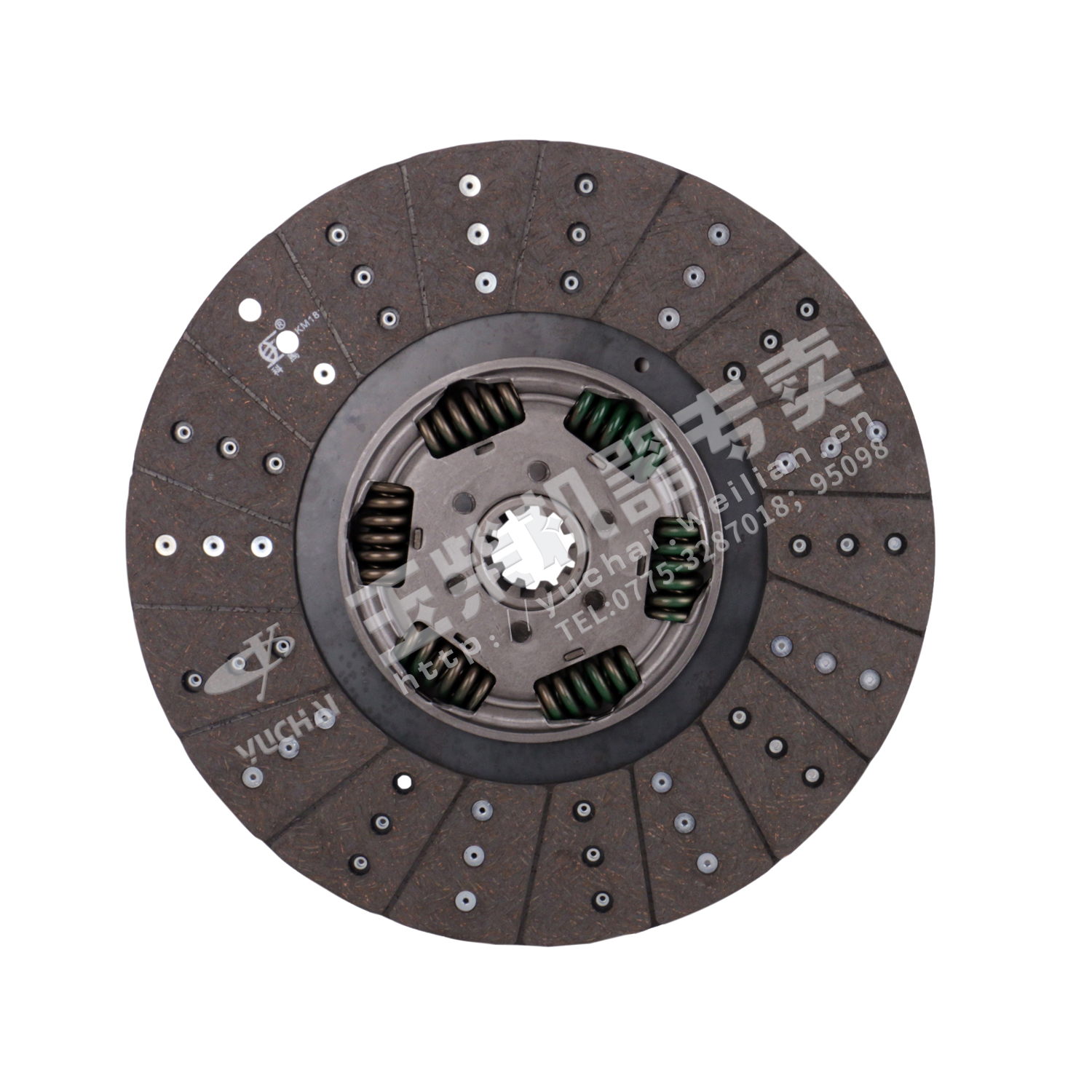 Clutch driven disc assembly-2