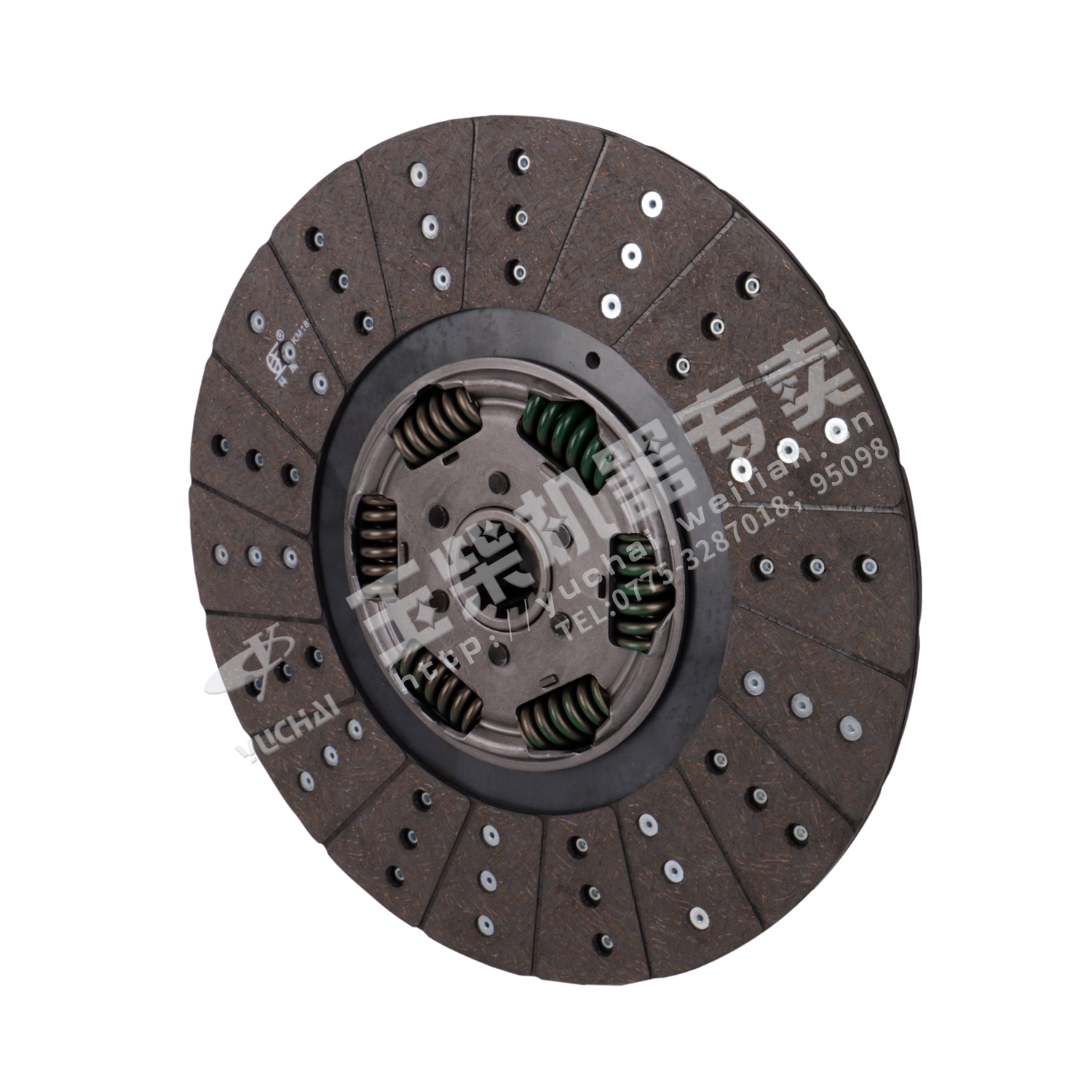 Clutch driven disc assembly-3