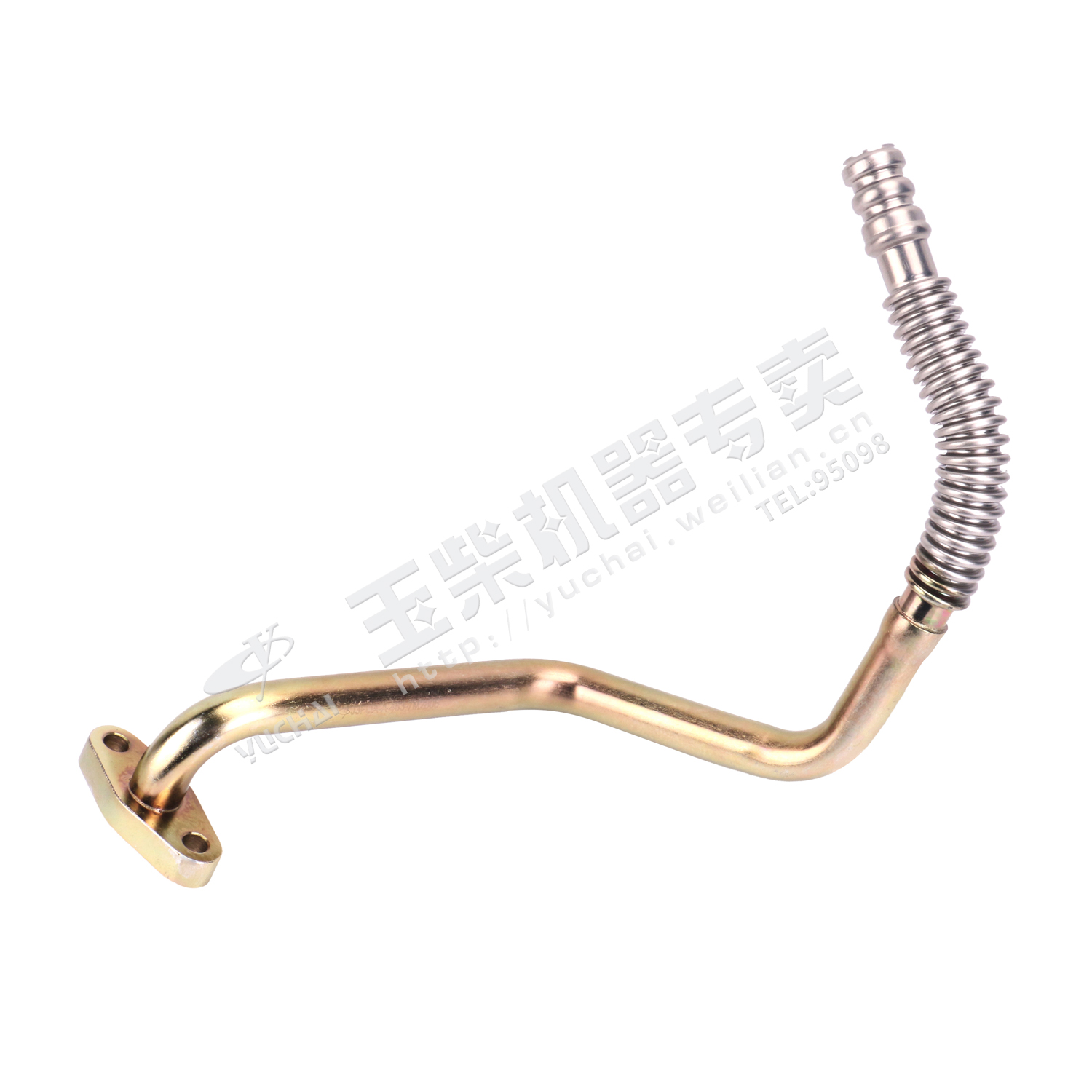 Return pipe welding assembly