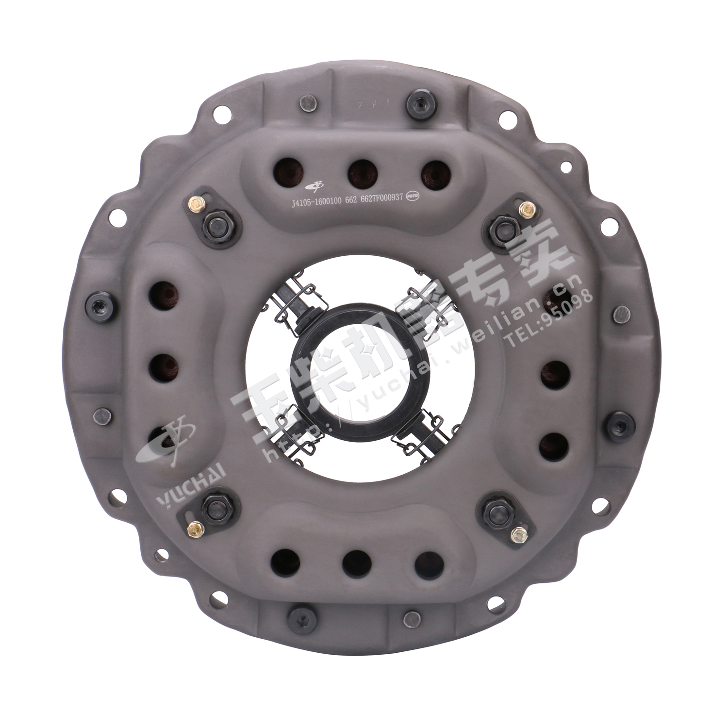 Сцепное покрытие и элементы тарелки