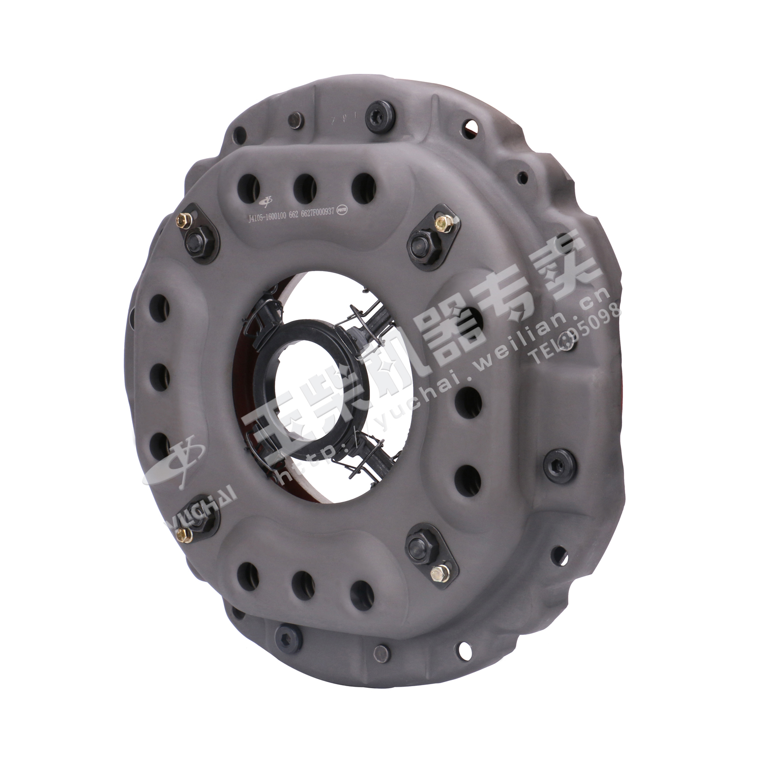 Clutch cover and platen components-1