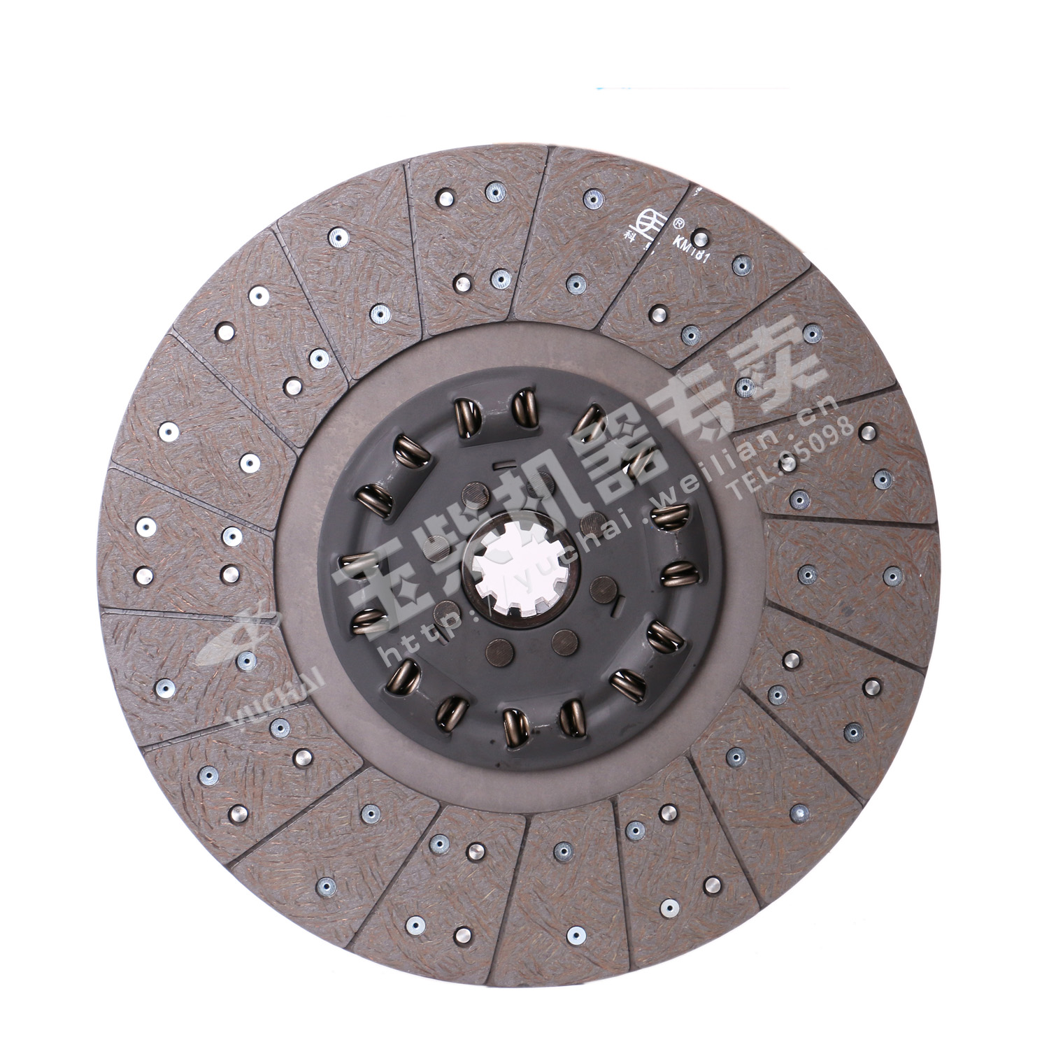 离合器从动盘部件-3