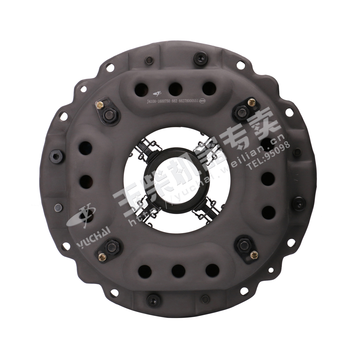 Clutch cover and platen components