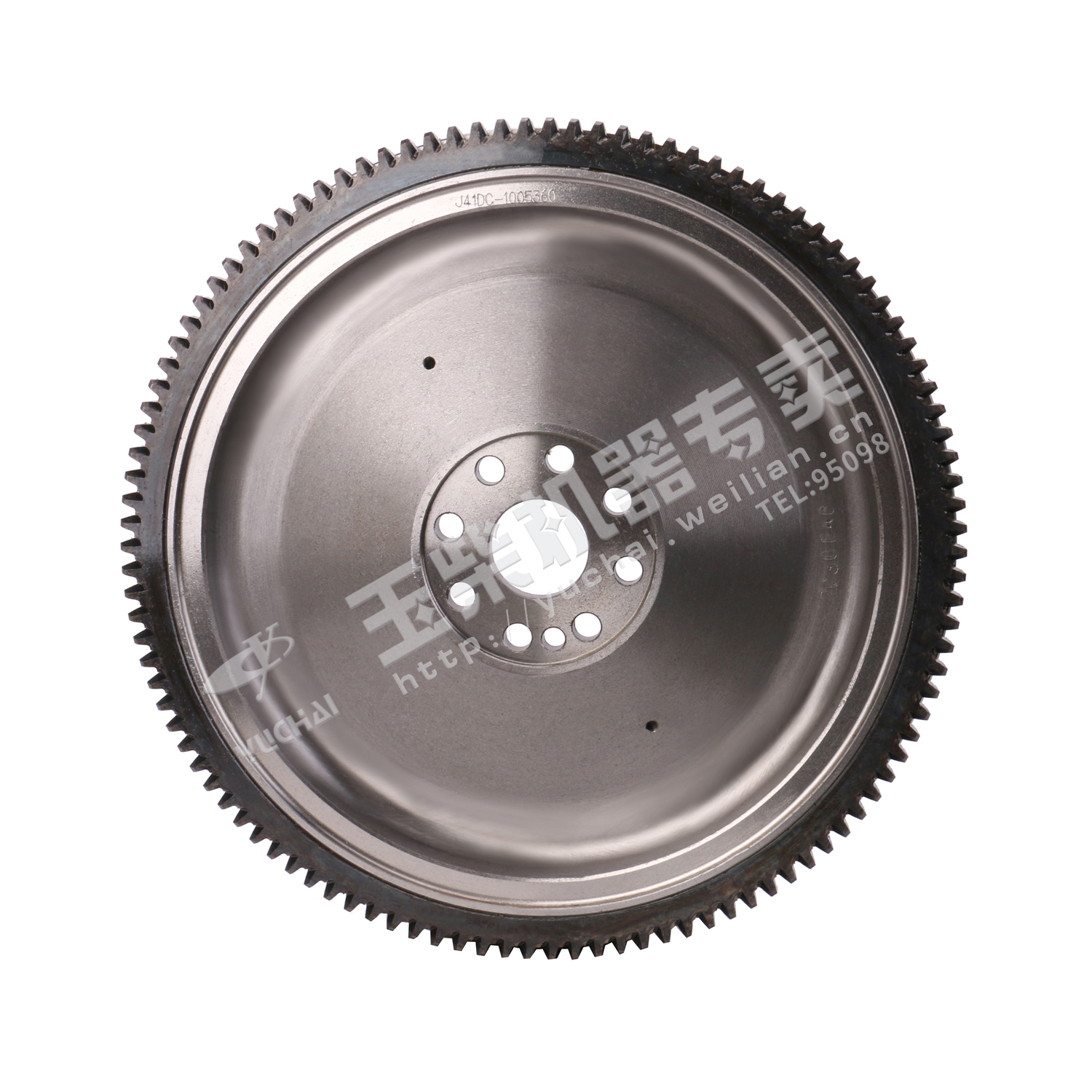 Flywheel and ring gear assembly