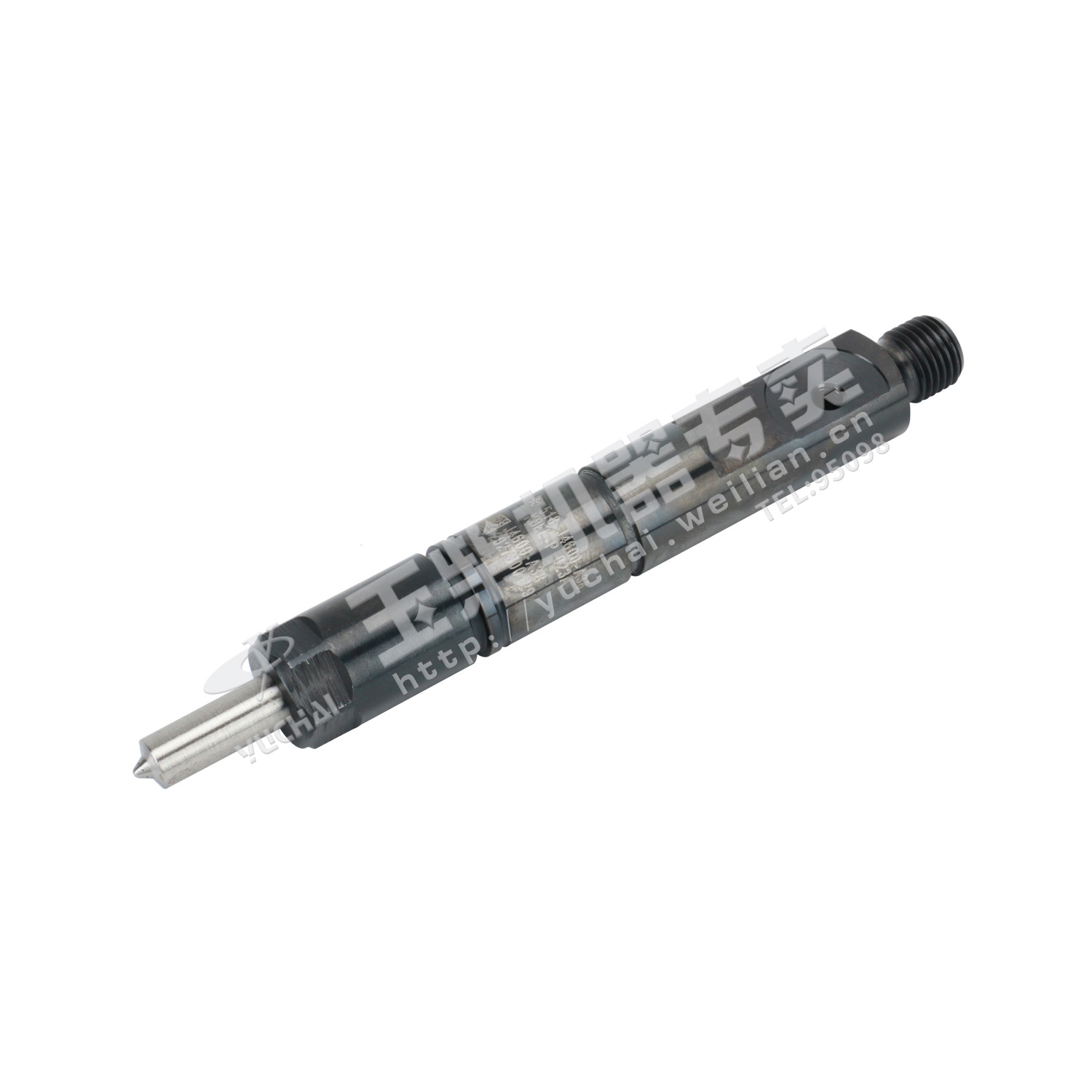 Fuel injector components