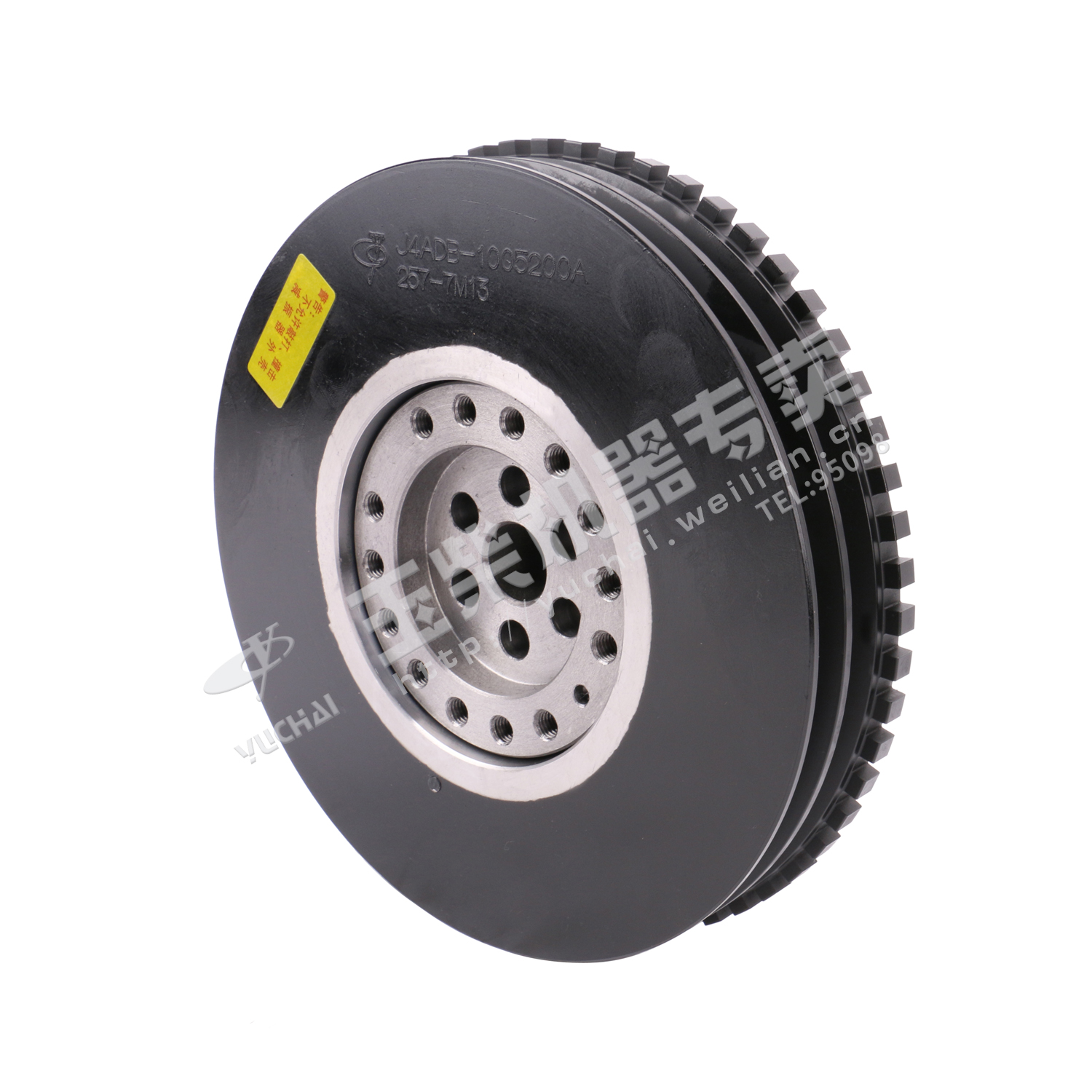 Silicone oil shock absorber components-1