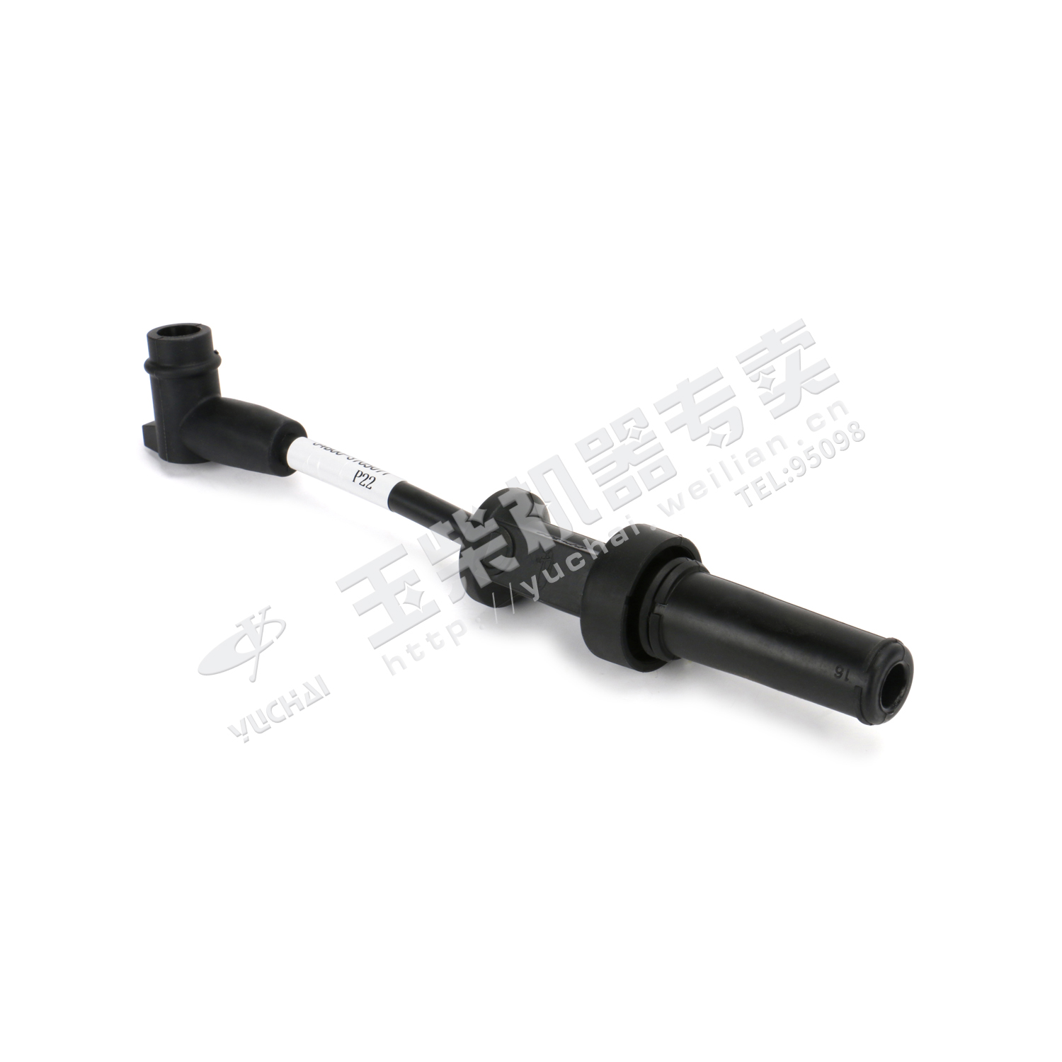 Проводник высокого давления в первом цилиндре-1