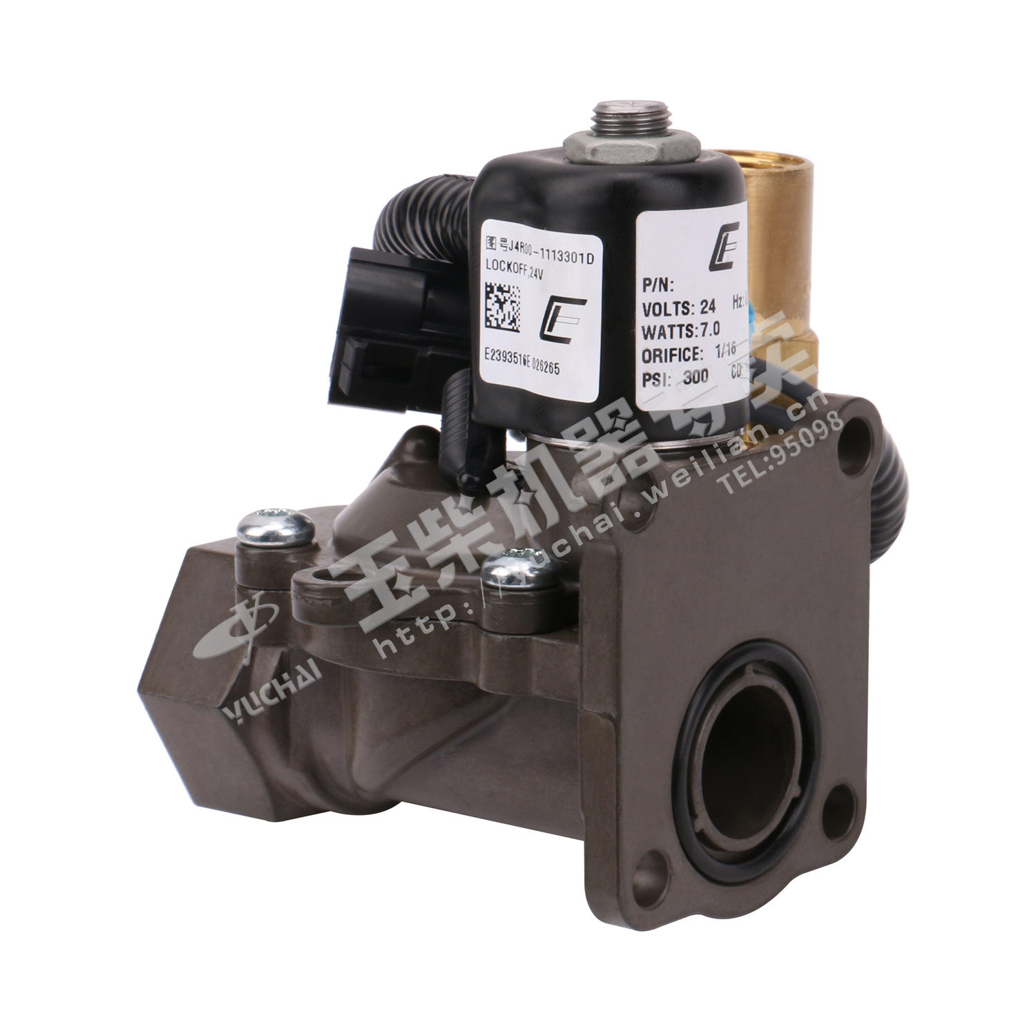 Low-pressure fuel shutoff valve