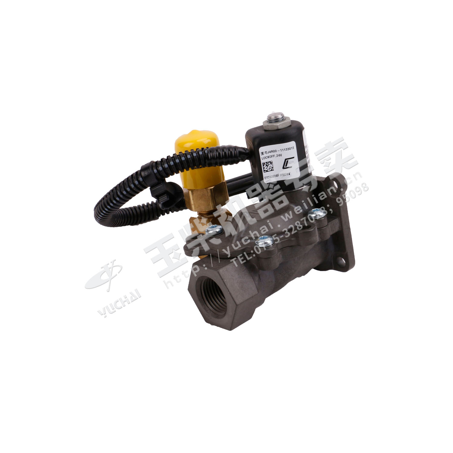 Low-pressure fuel shutoff valve