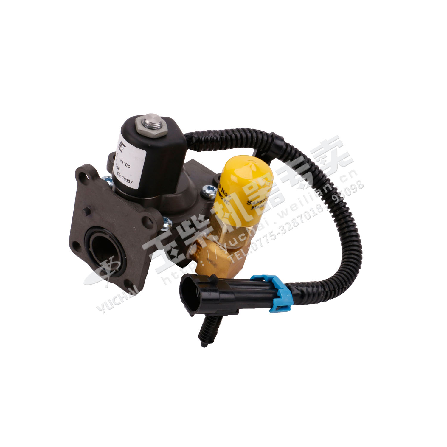 Low-pressure fuel shutoff valve-1
