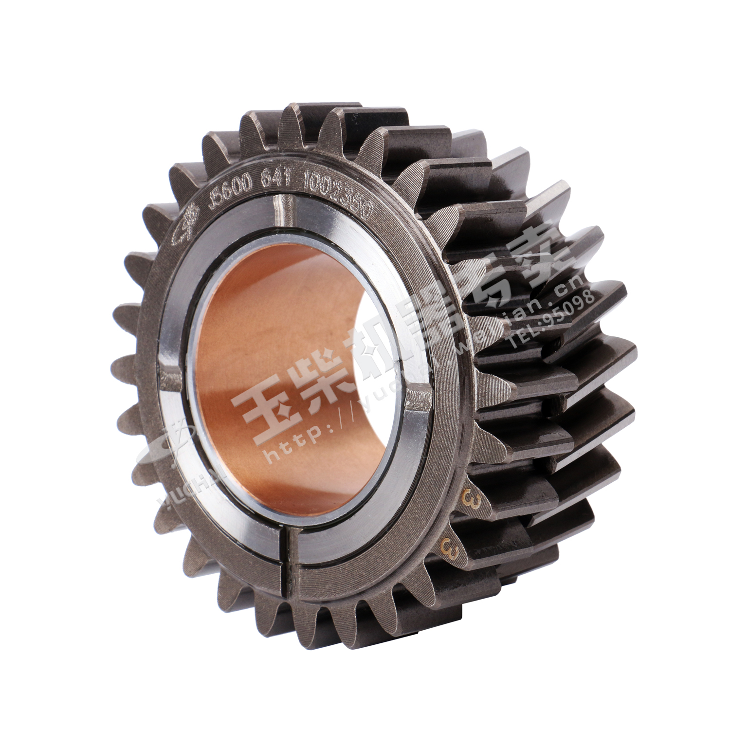 Idle gear assembly-1