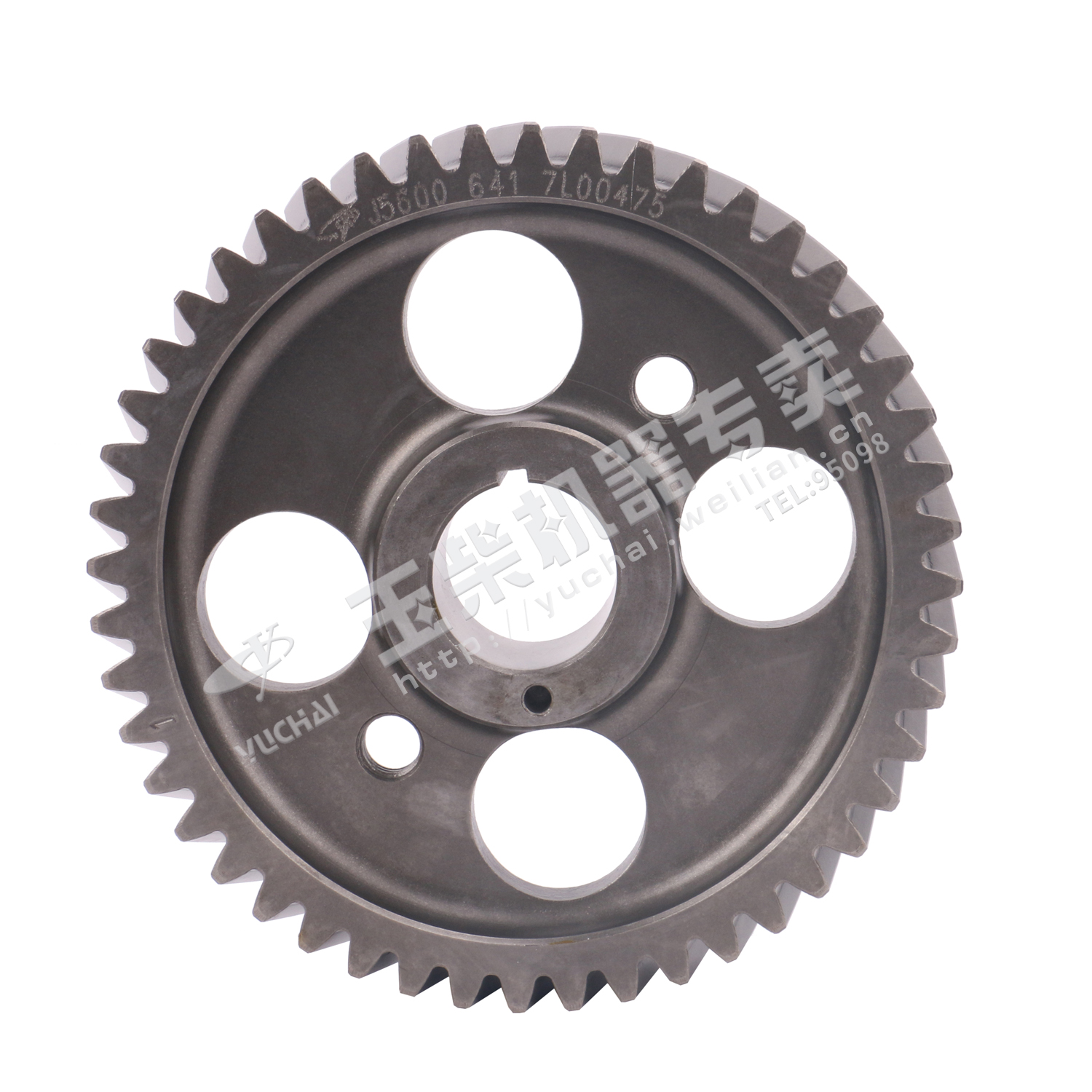 Camshaft timing gear