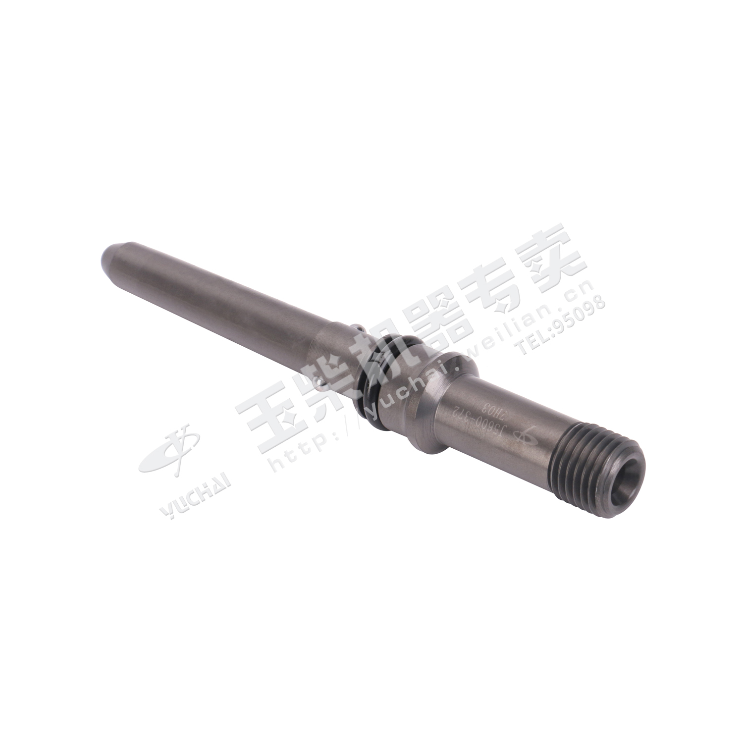 Трубопровод высоковольтного соединения-1