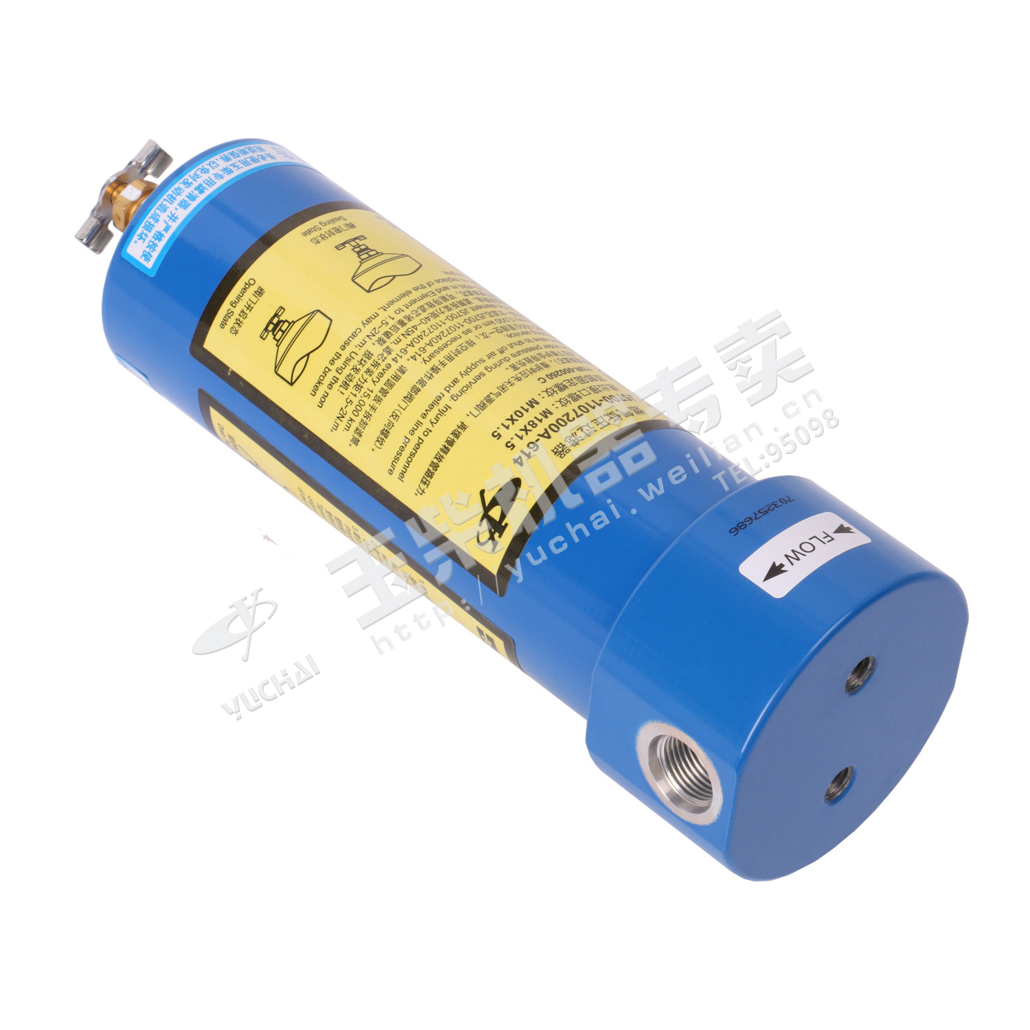 Gas low pressure filter-1