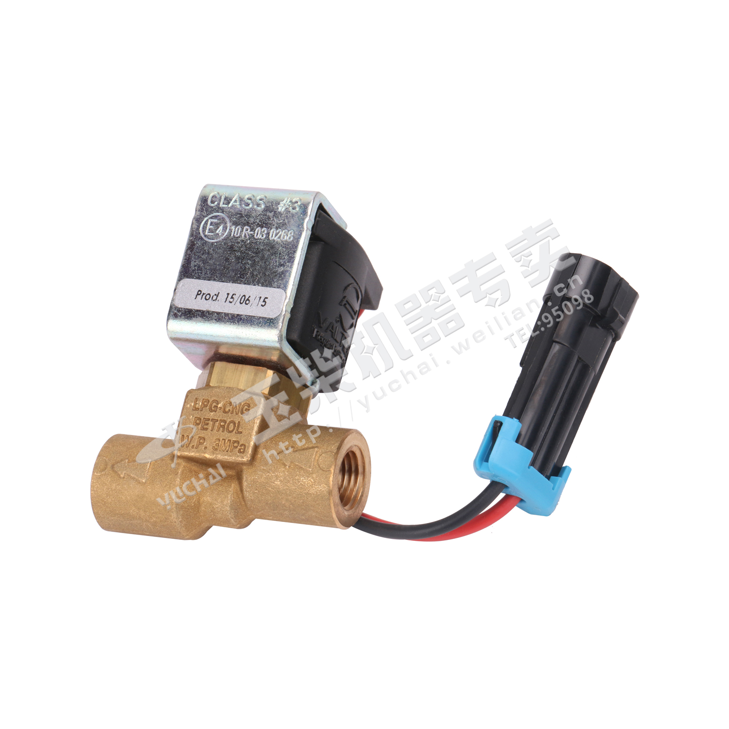 Low-pressure fuel shutoff valve component-1