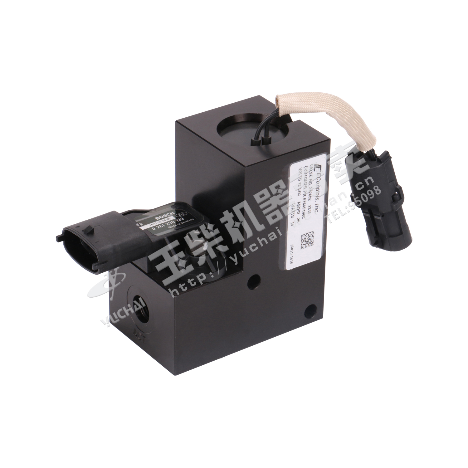 废气旁通控制阀-2