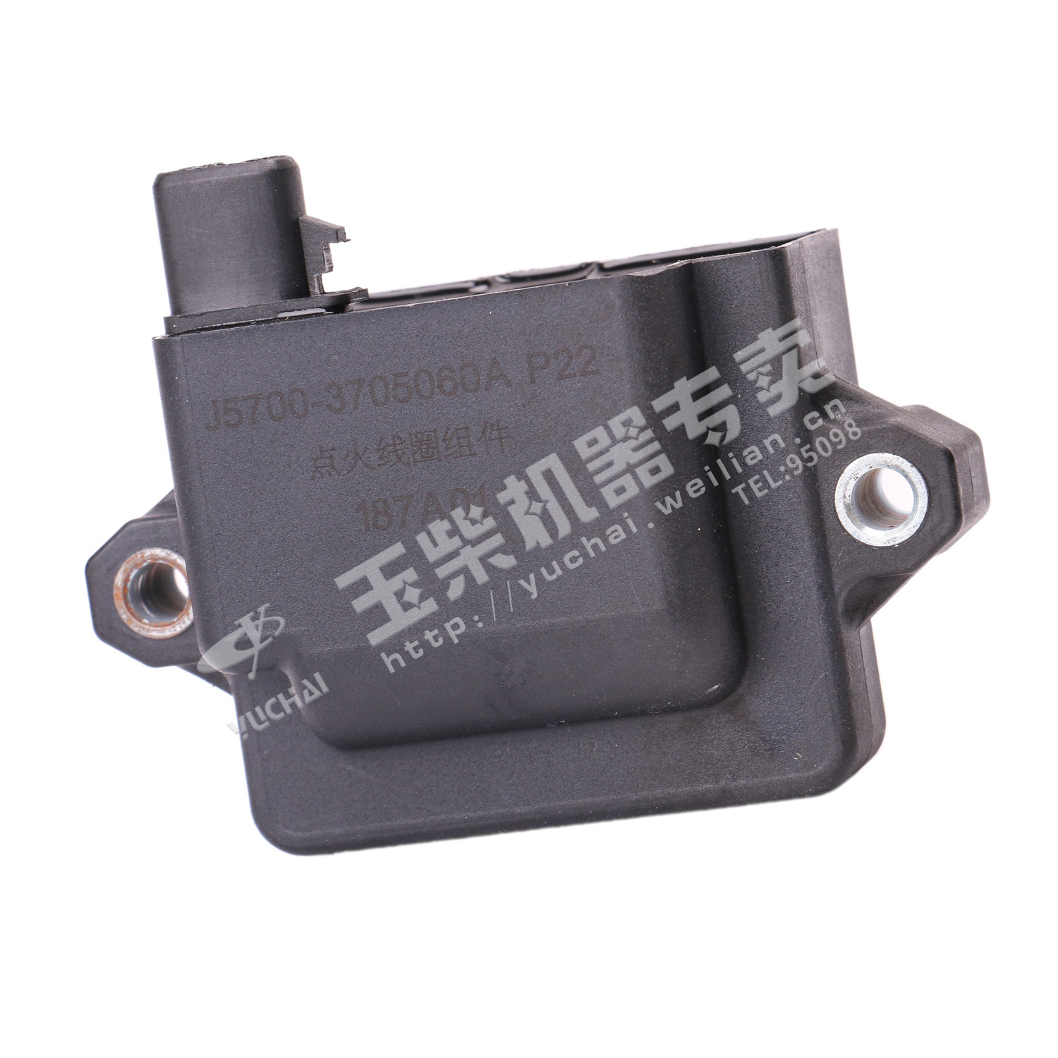 Ignition coil assembly