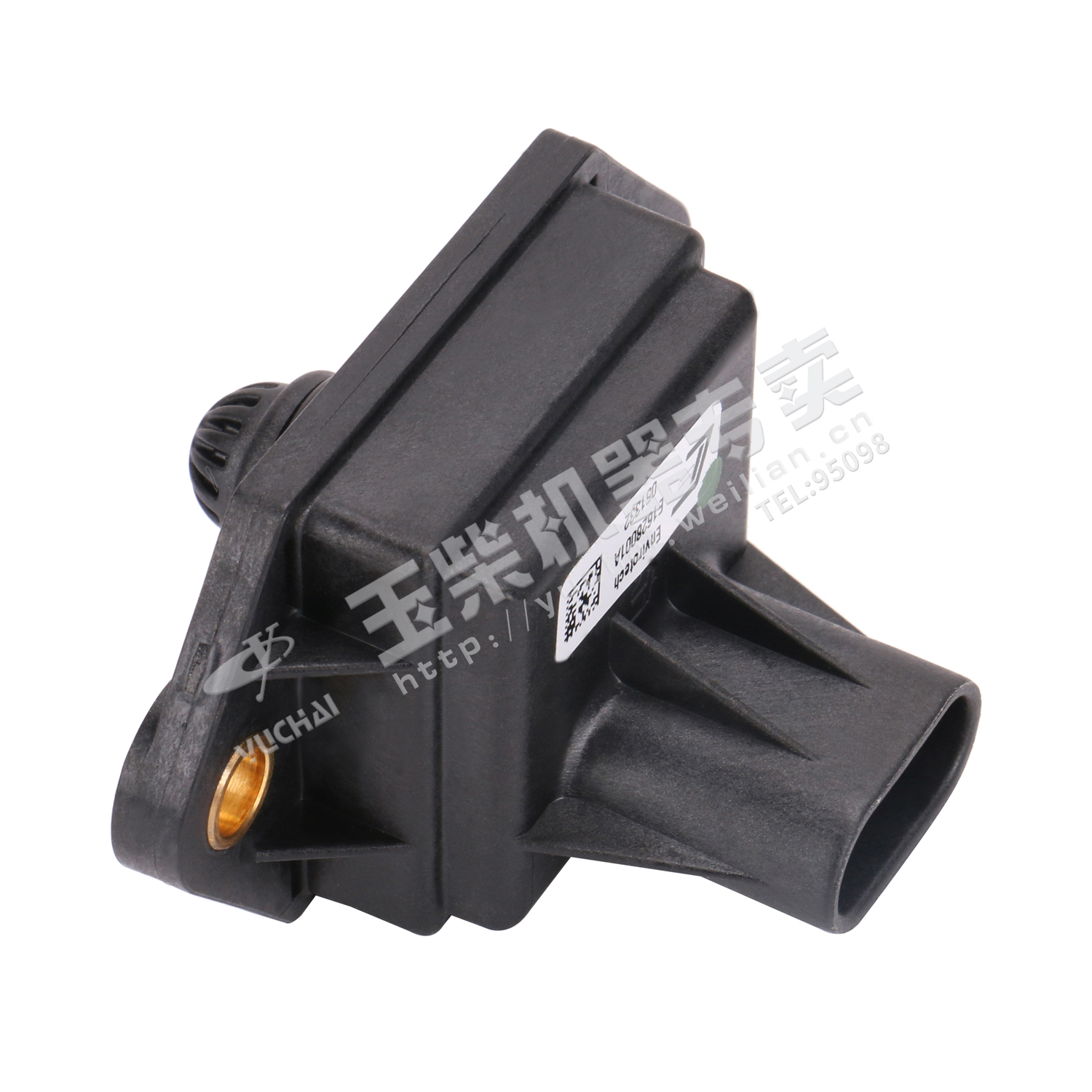 Atmospheric environment sensor-2