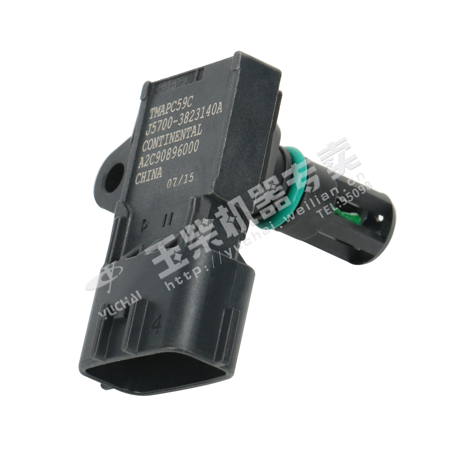 Intake pressure temperature sensor