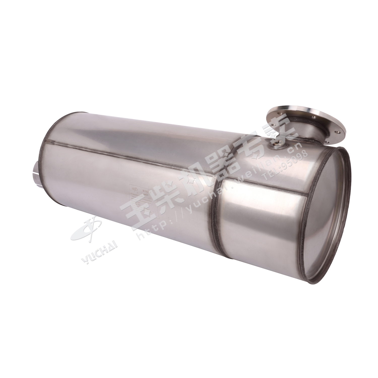 Catalytic muffler