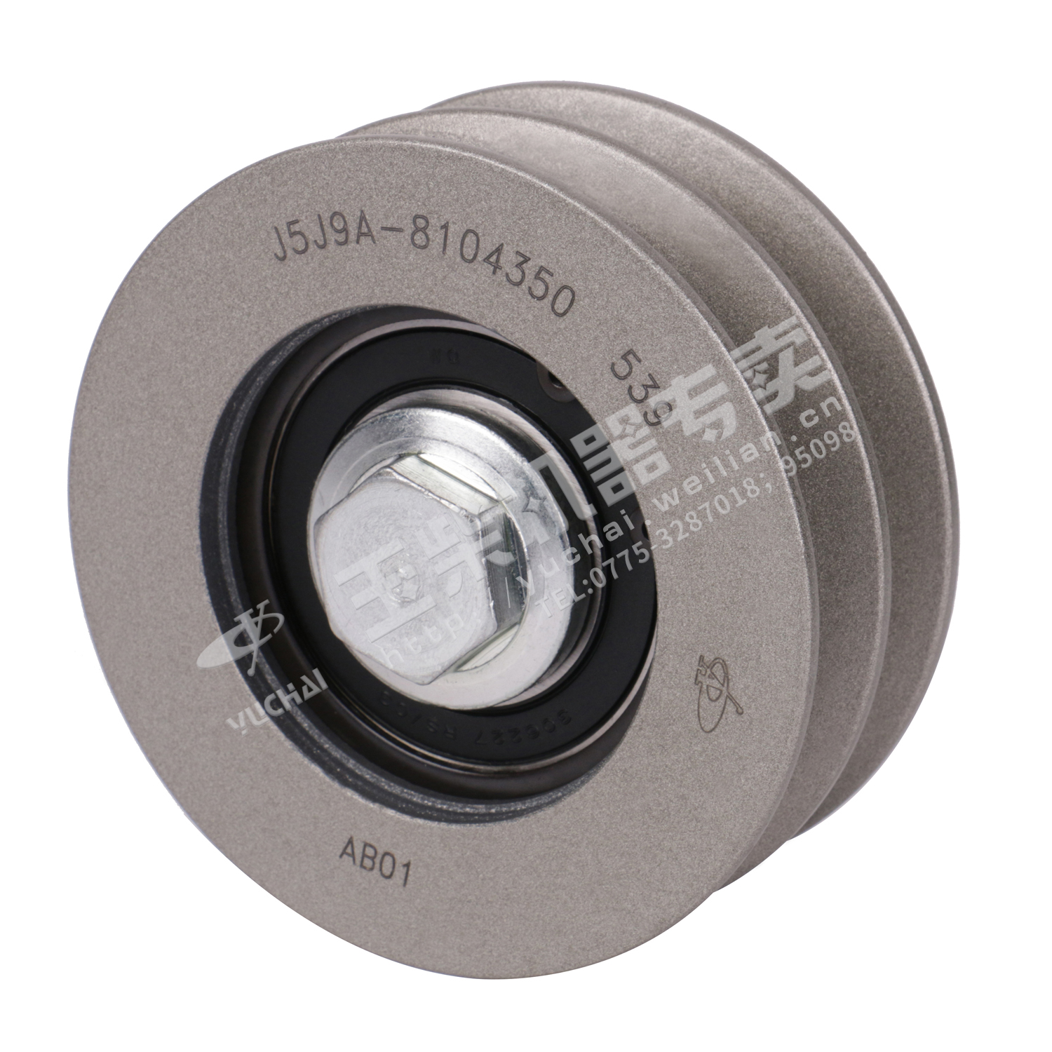 Tension wheel assembly