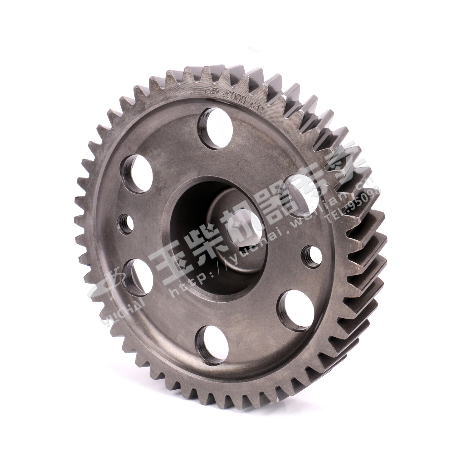 Fuel injection pump gear