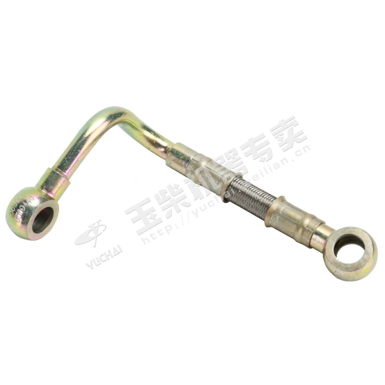 Air compressor return pipe assembly