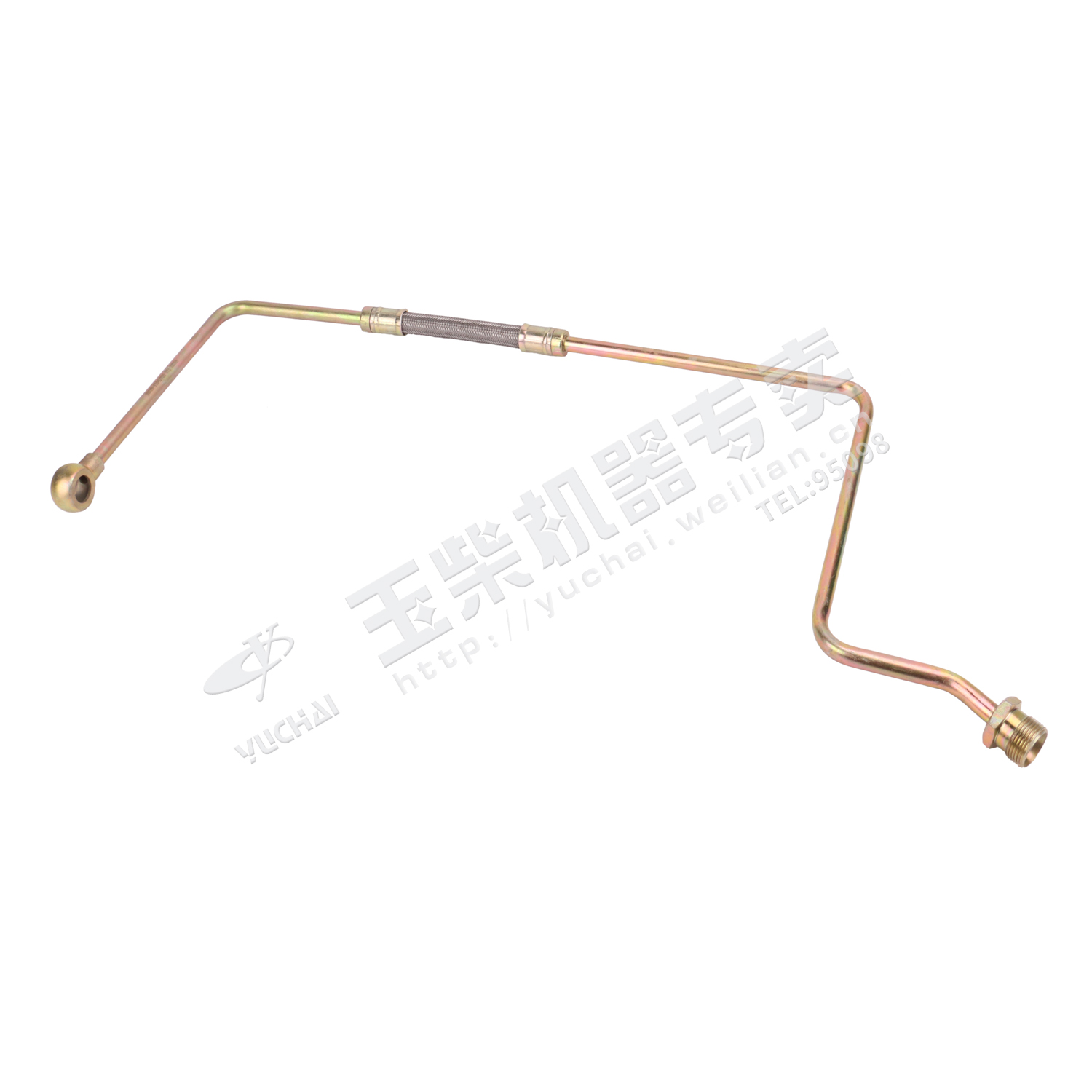 Return pipe assembly Ⅱ