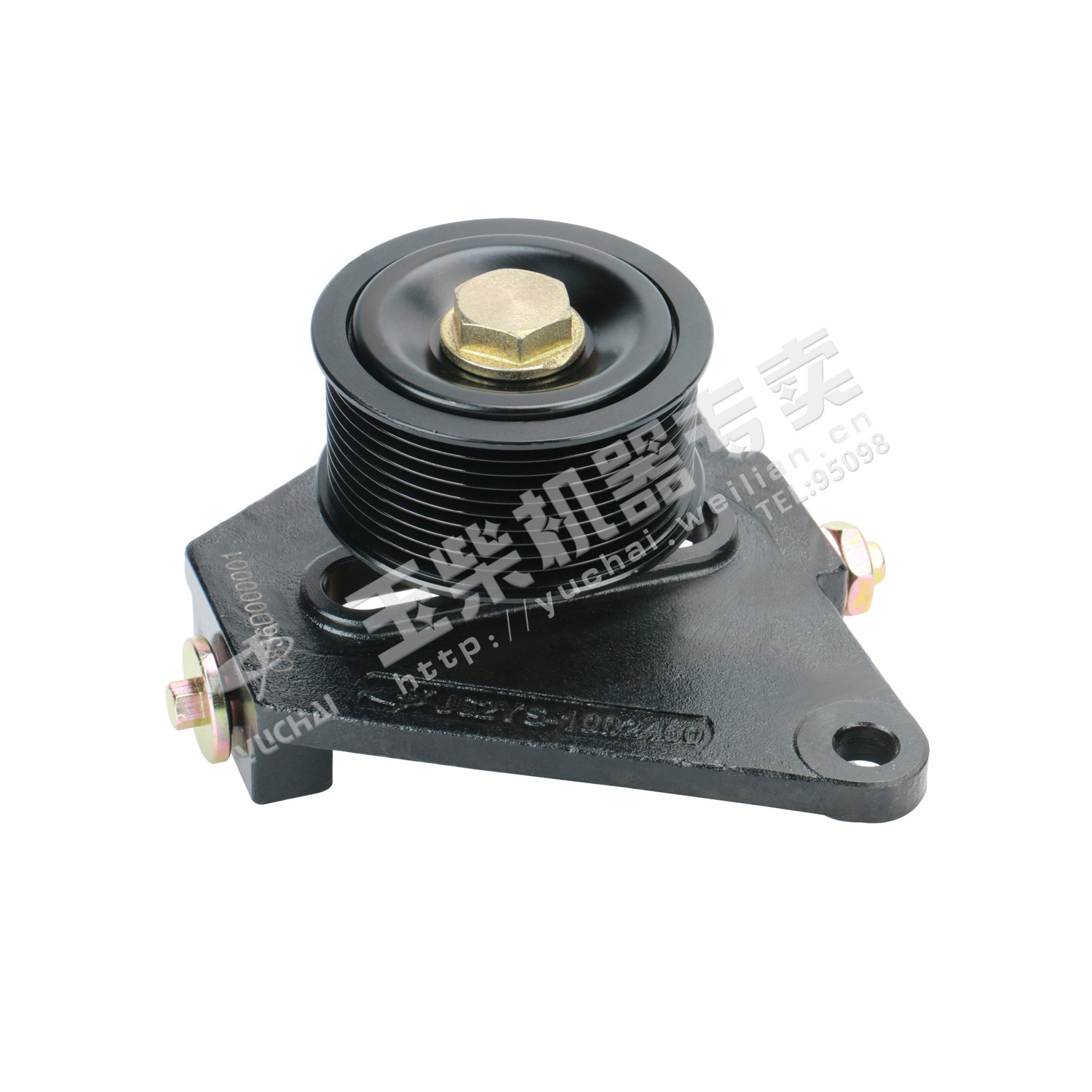 Belt tensioner assembly