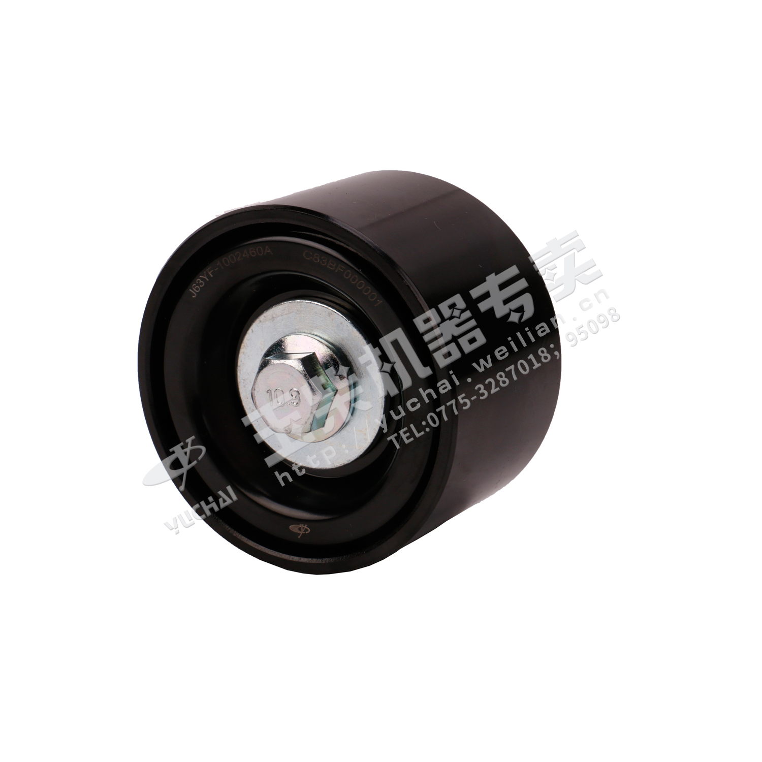 многопутной холостой ремень в сборе