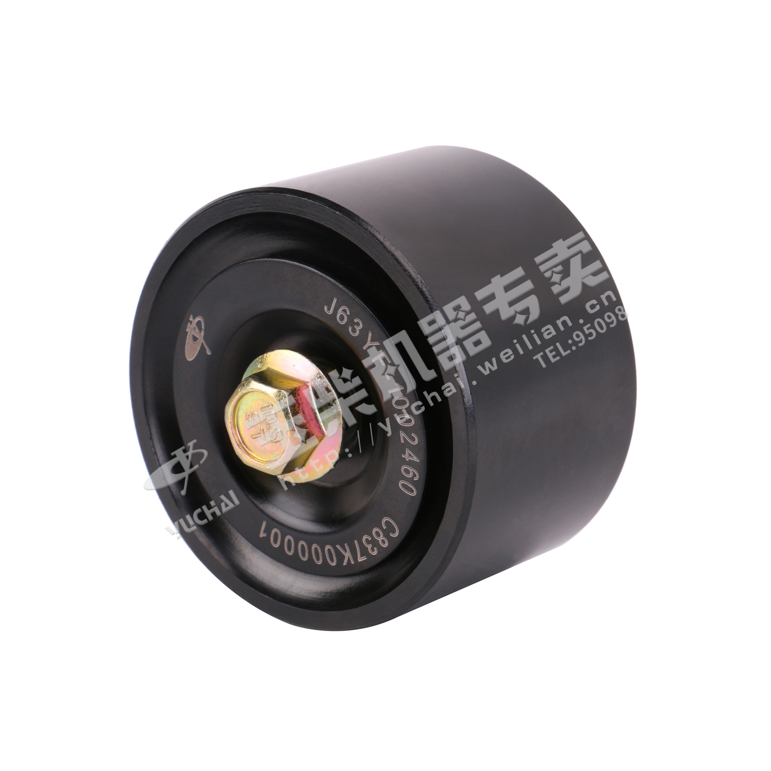 Multi-wedge belt idler assembly