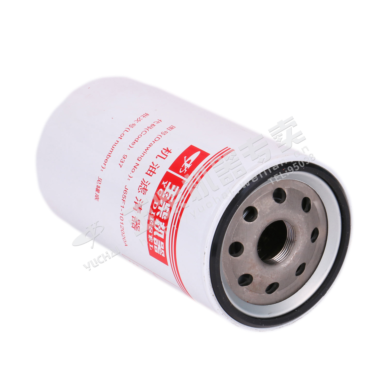 Engine oil filter-1