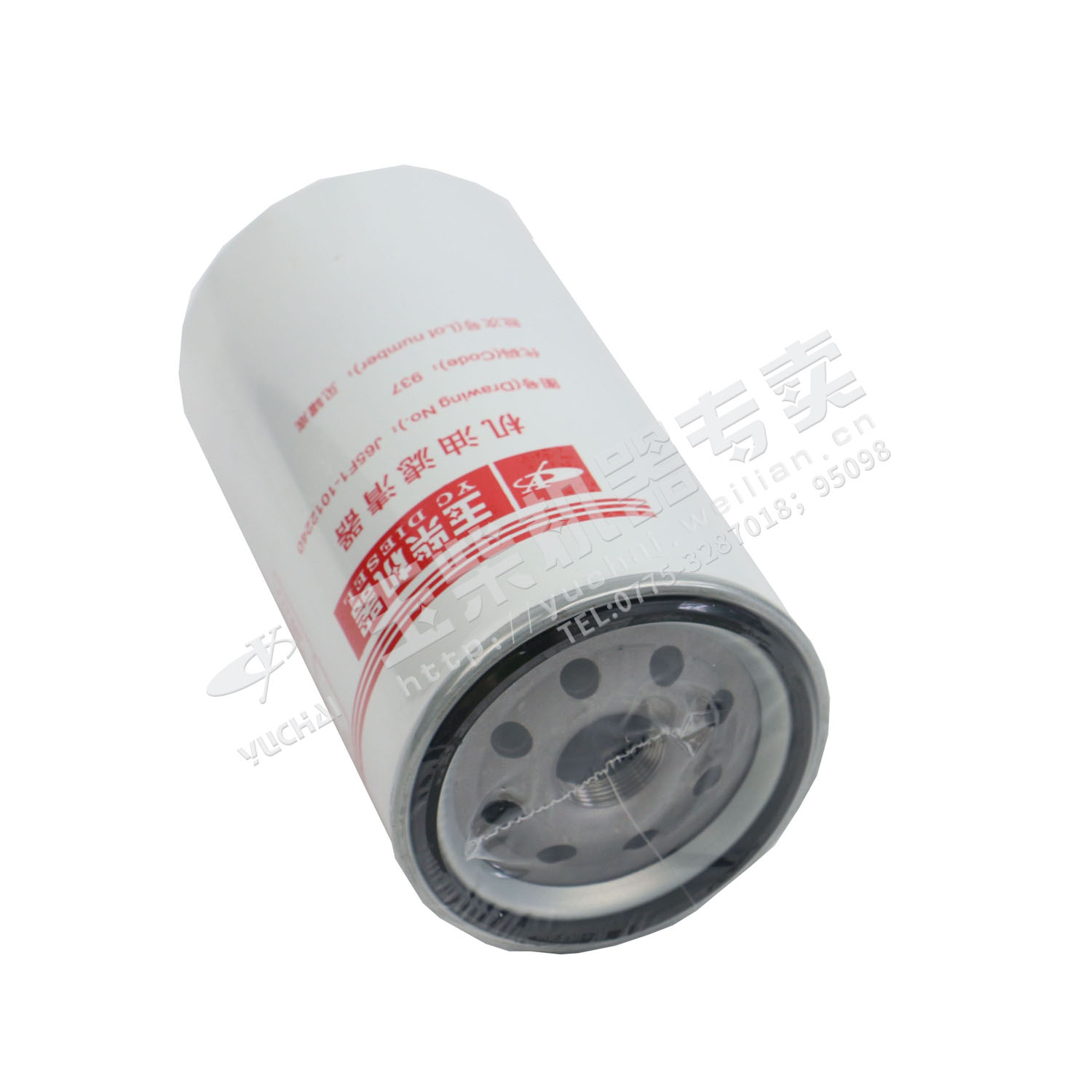 Engine oil filter-1