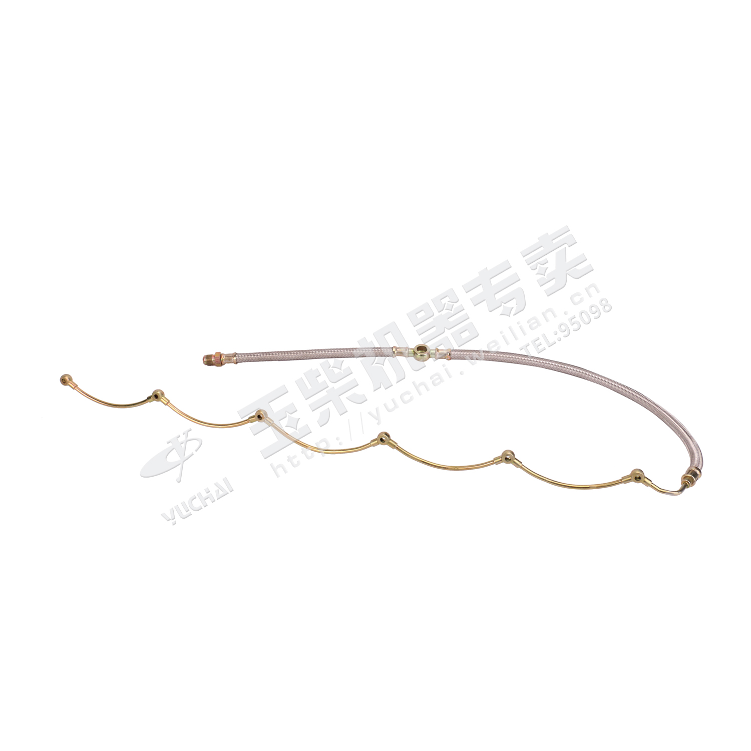 Return pipe assembly