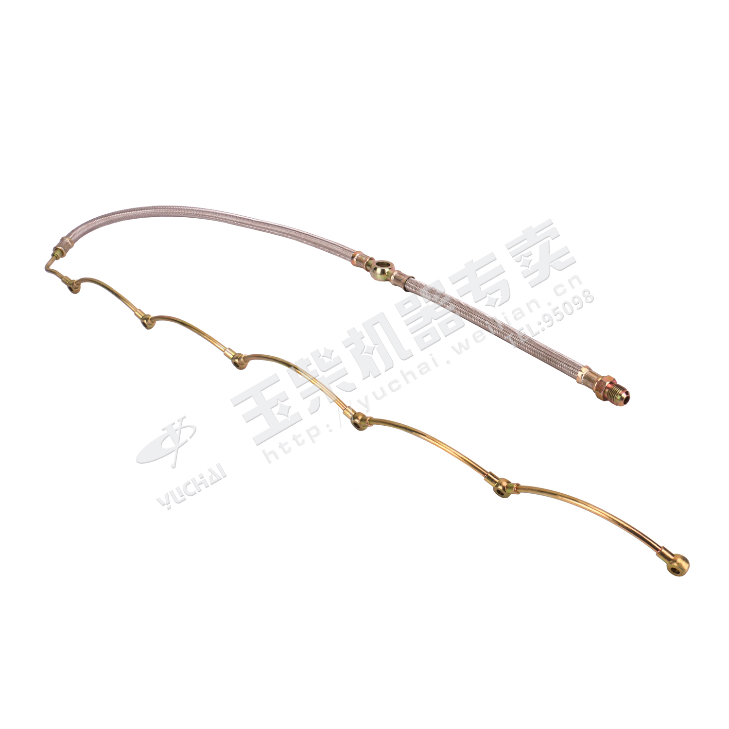 Return pipe assembly-1