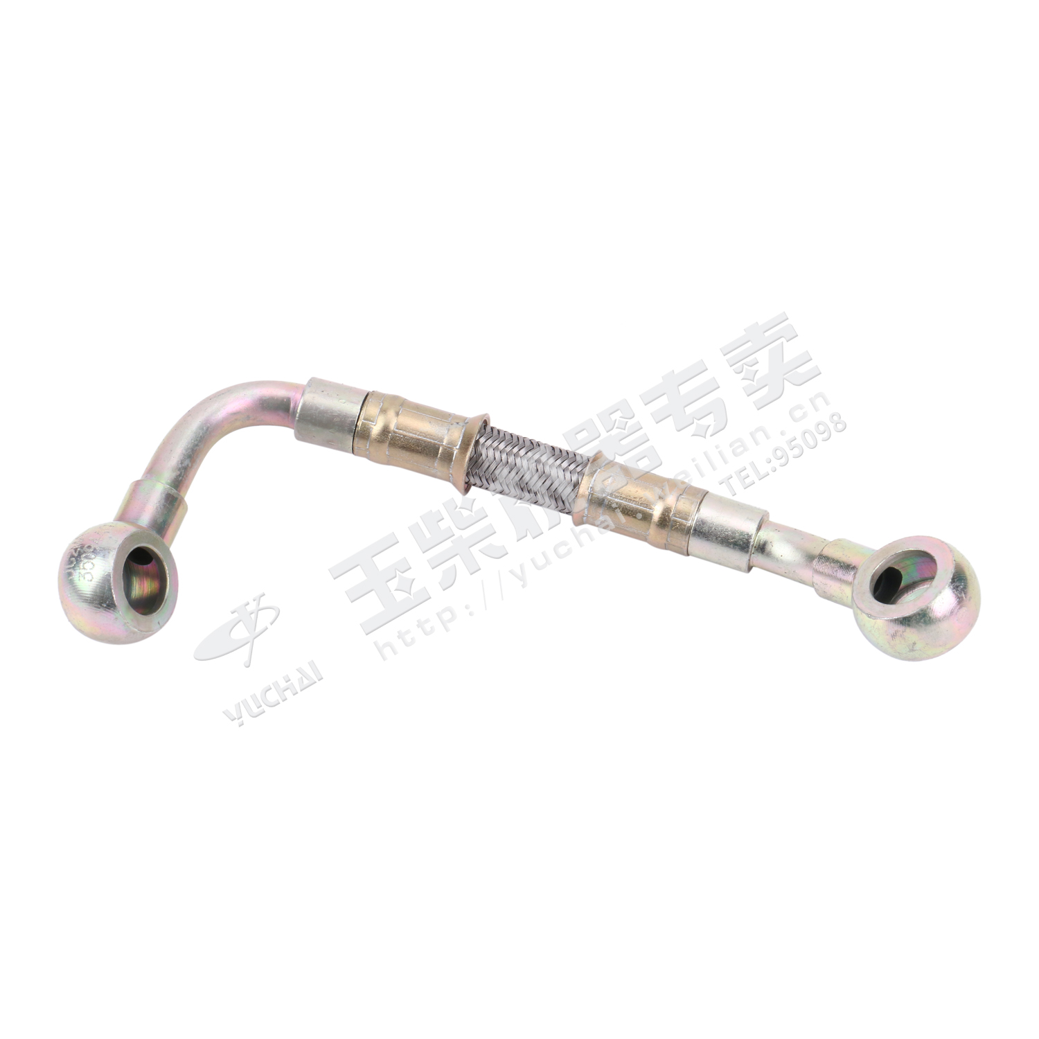 空压机回水管组件