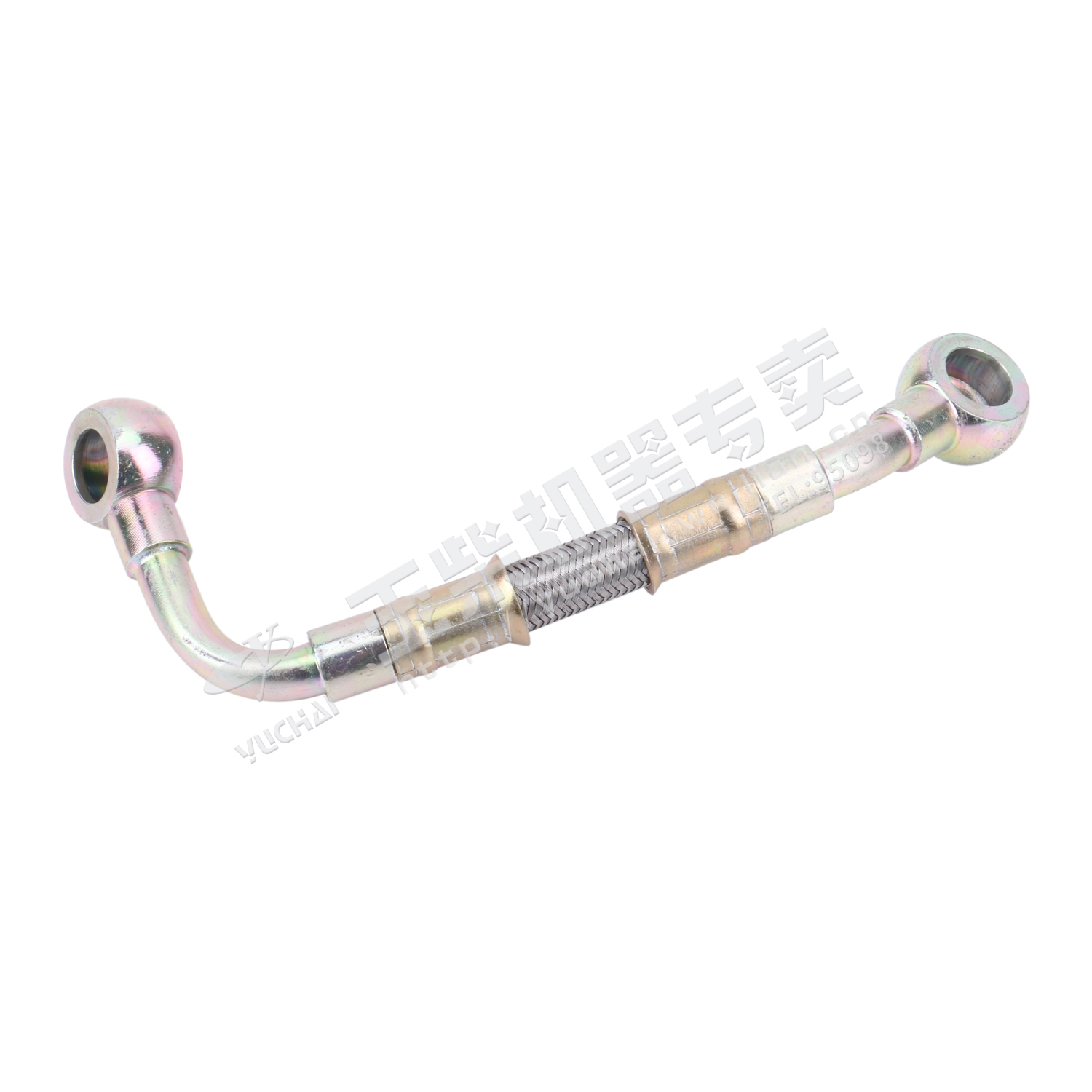 Air compressor return pipe assembly-1