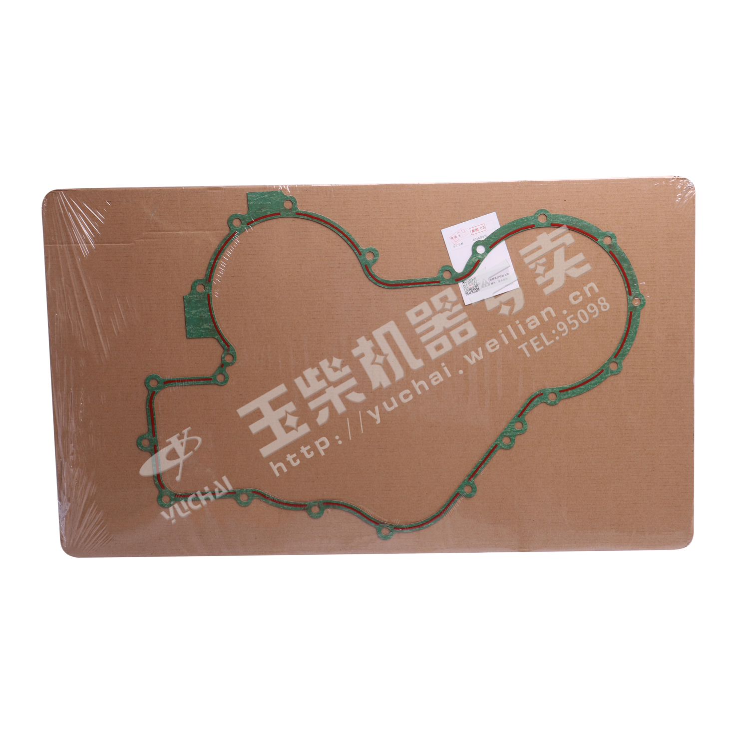 Прокладка для прокладки крышки камеры переключения передач-1