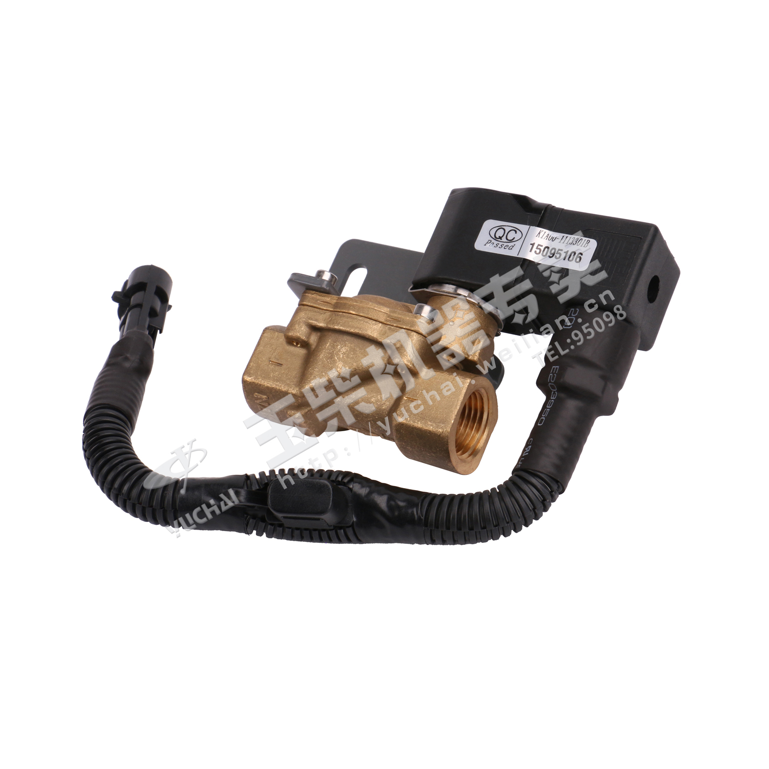 Low-pressure fuel shutoff valve