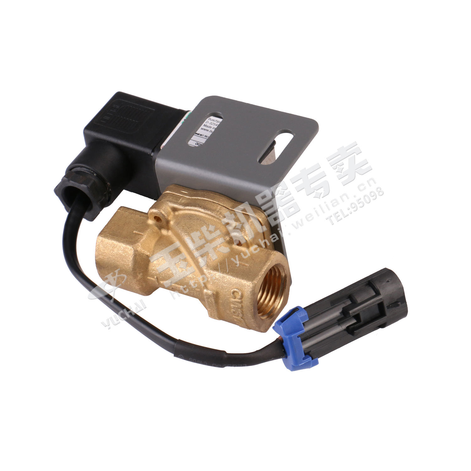 Low-pressure fuel shutoff valve