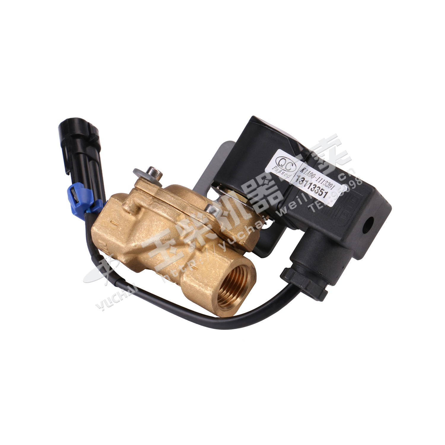 Low-pressure fuel shutoff valve-2