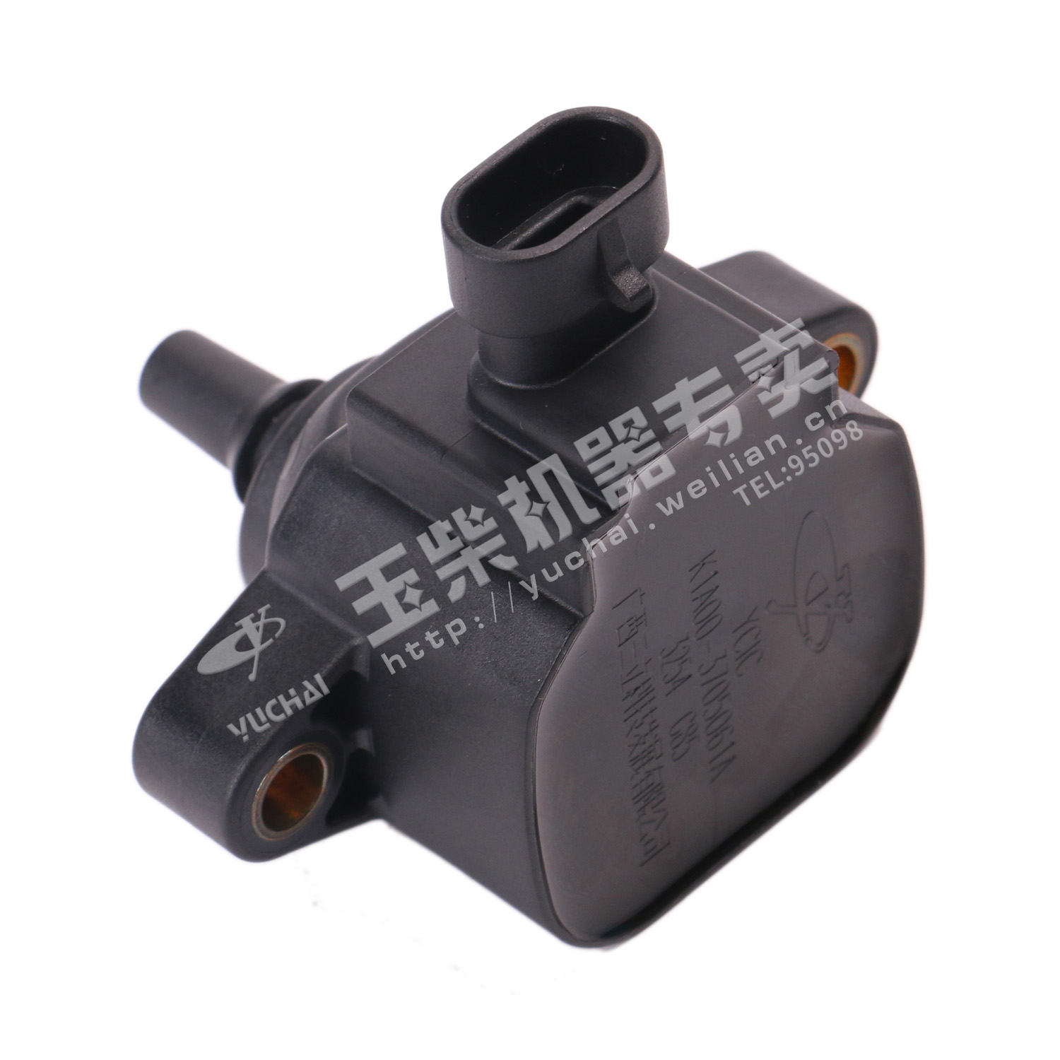 3.2 Крутящий момент зажигания-1